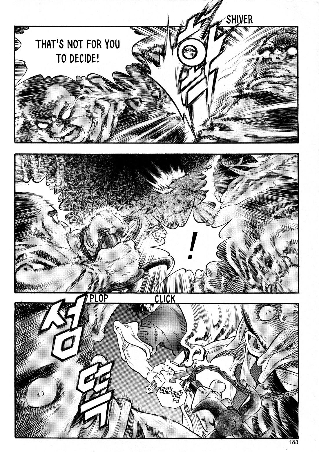 Yongbi the Invincible - A Side Story Chapter 15 page 20 - Chapter 15