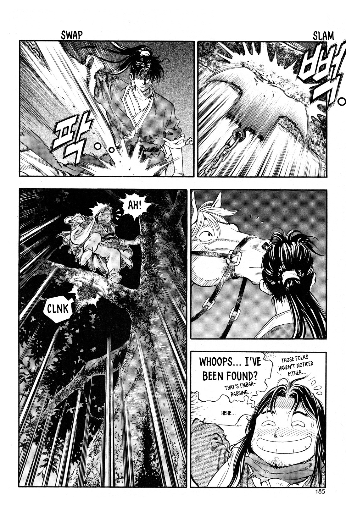Yongbi the Invincible - A Side Story Chapter 15 page 22 - Chapter 15