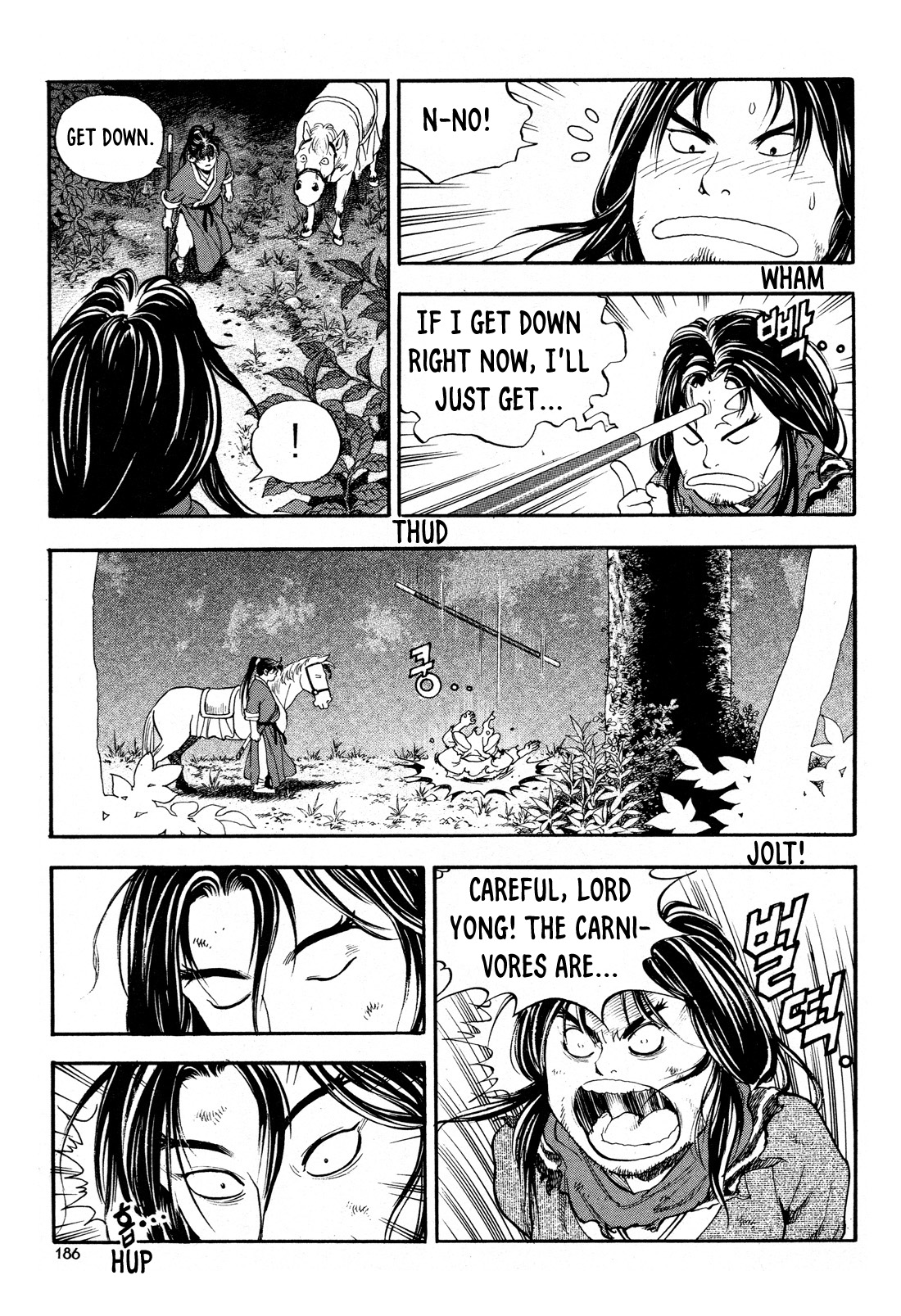 Yongbi the Invincible - A Side Story Chapter 15 page 23 - Chapter 15