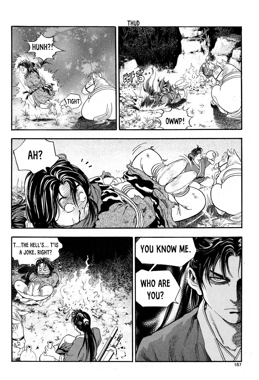 Yongbi the Invincible - A Side Story Chapter 15 page 24 - Chapter 15