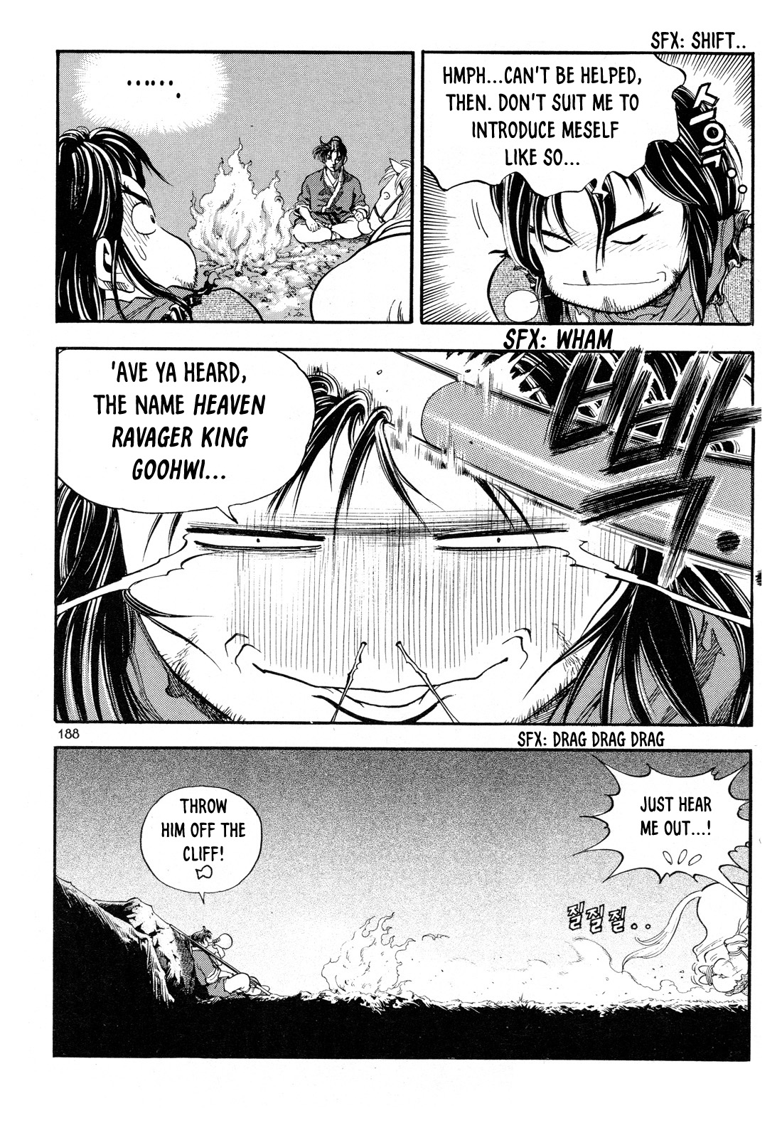 Yongbi the Invincible - A Side Story Chapter 15 page 25 - Chapter 15