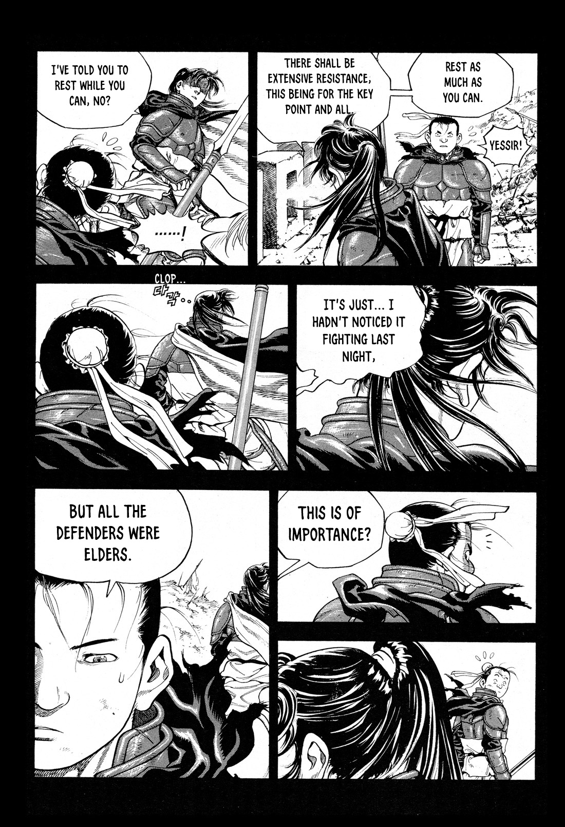 Yongbi the Invincible - A Side Story Chapter 15 page 5 - Chapter 15