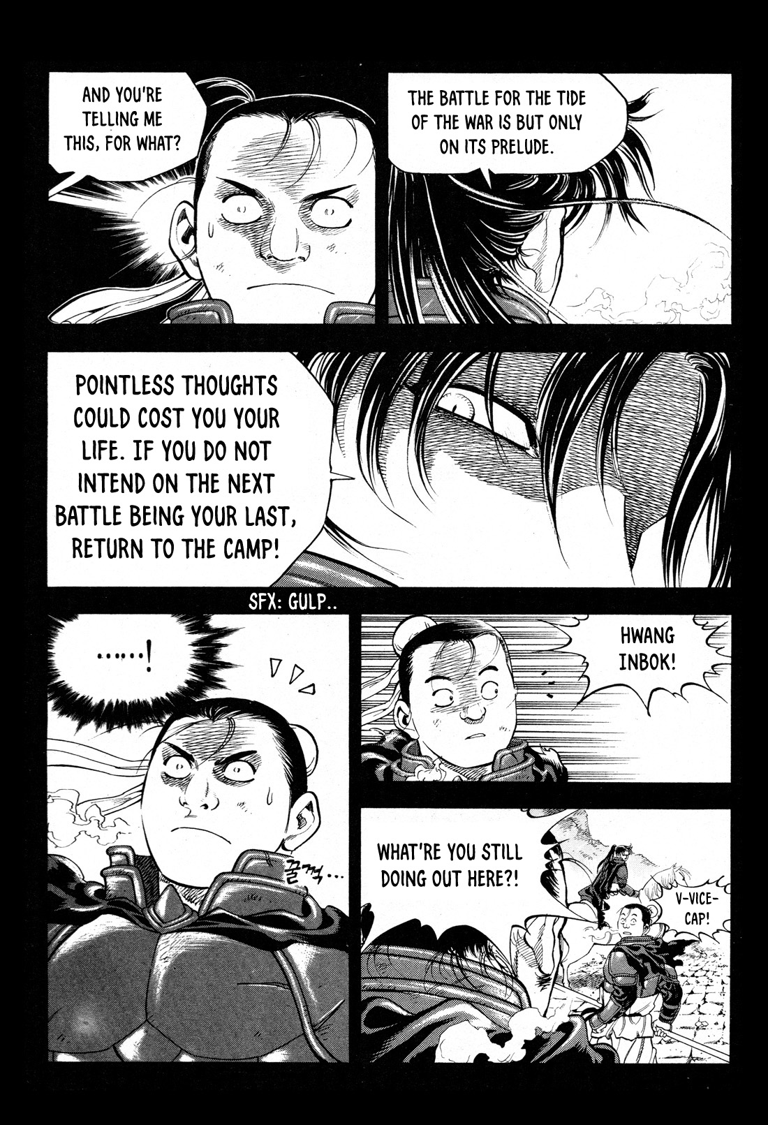 Yongbi the Invincible - A Side Story Chapter 15 page 7 - Chapter 15