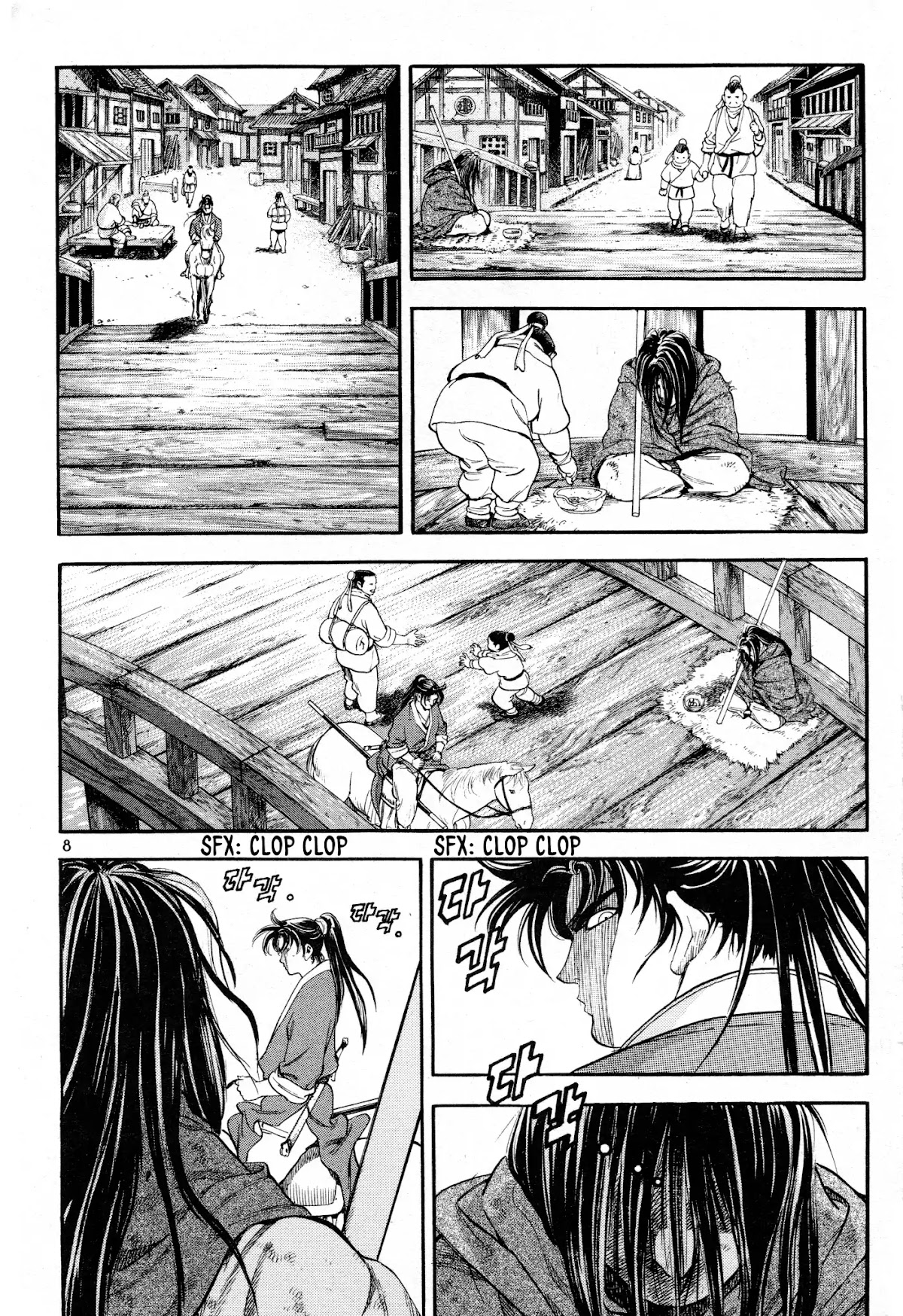 Yongbi the Invincible - A Side Story Chapter 16 page 10 - Chapter 16