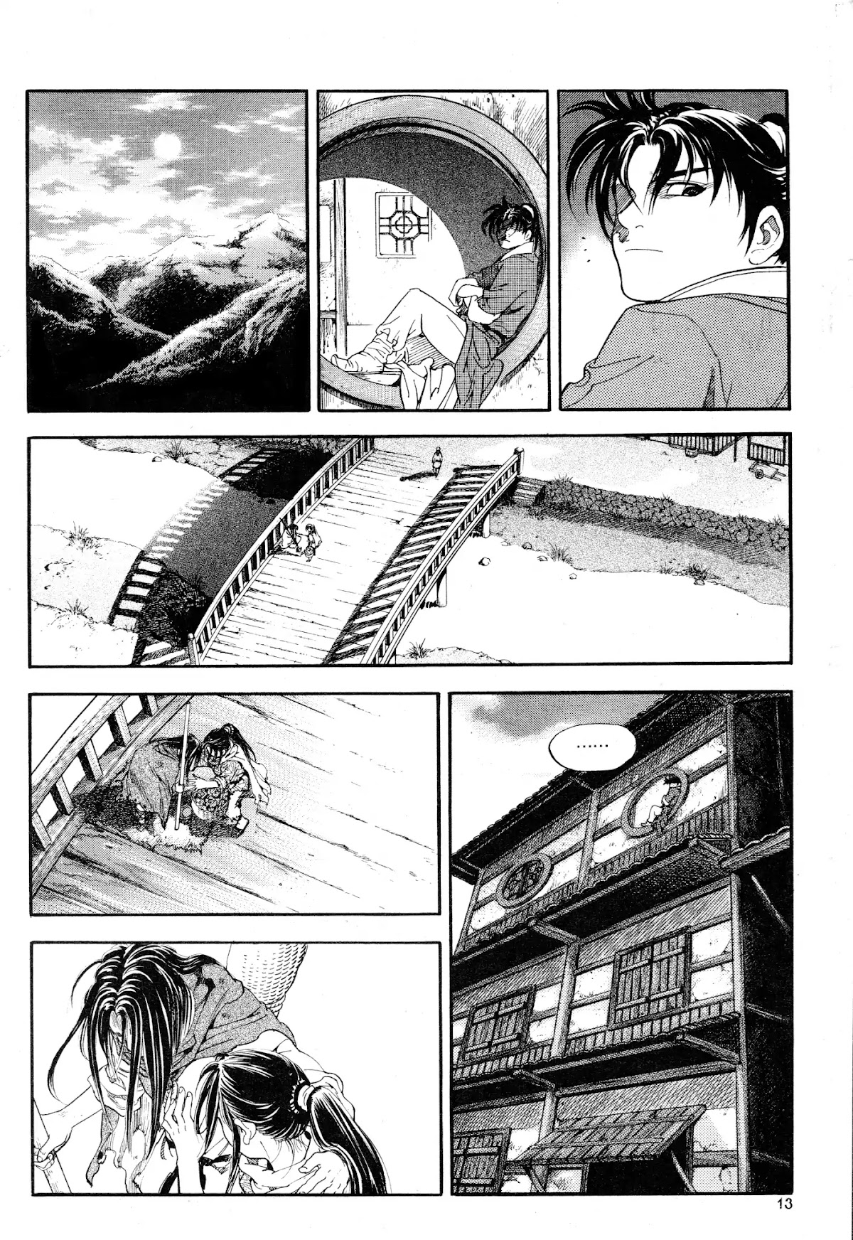 Yongbi the Invincible - A Side Story Chapter 16 page 15 - Chapter 16