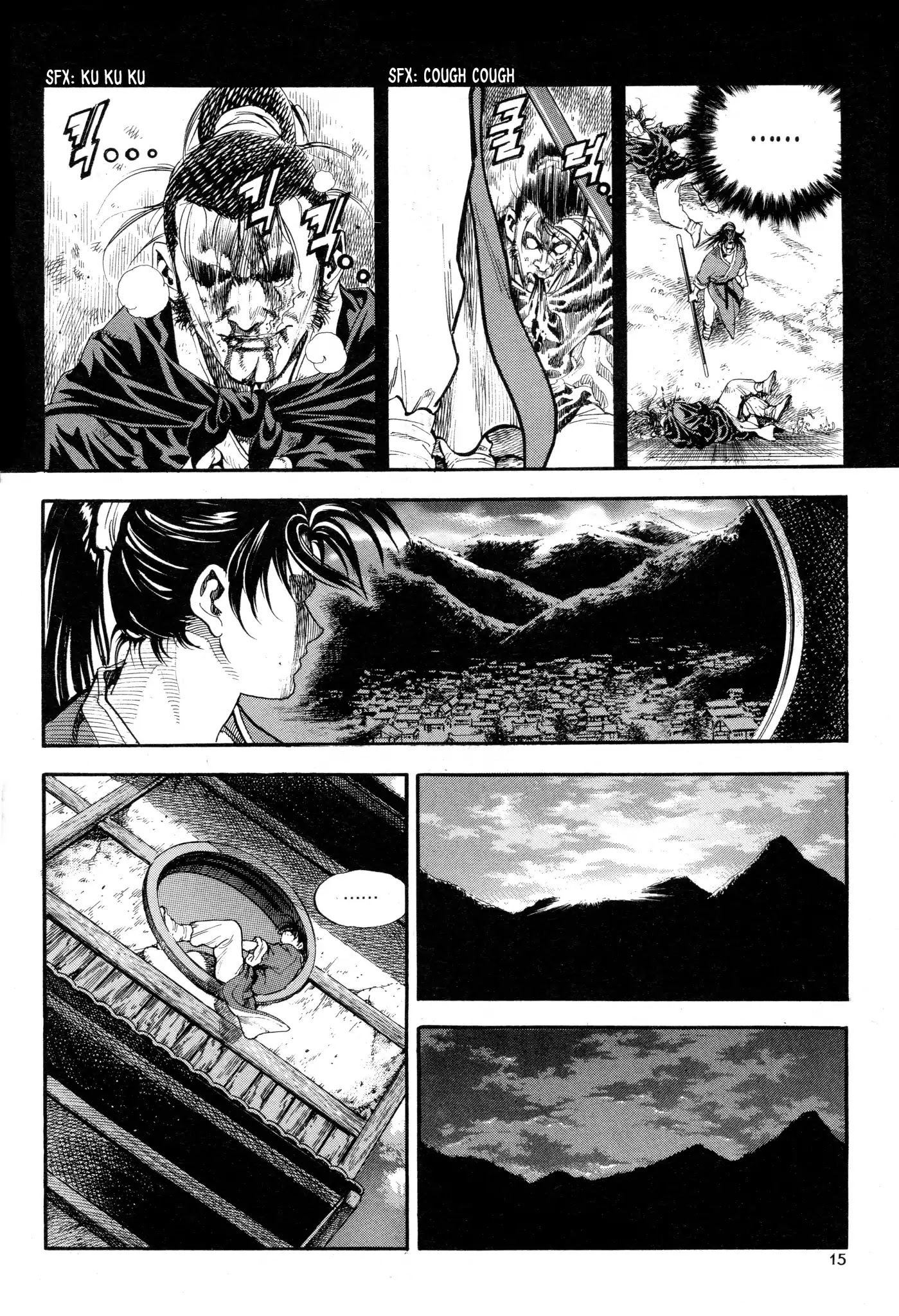 Yongbi the Invincible - A Side Story Chapter 16 page 17 - Chapter 16