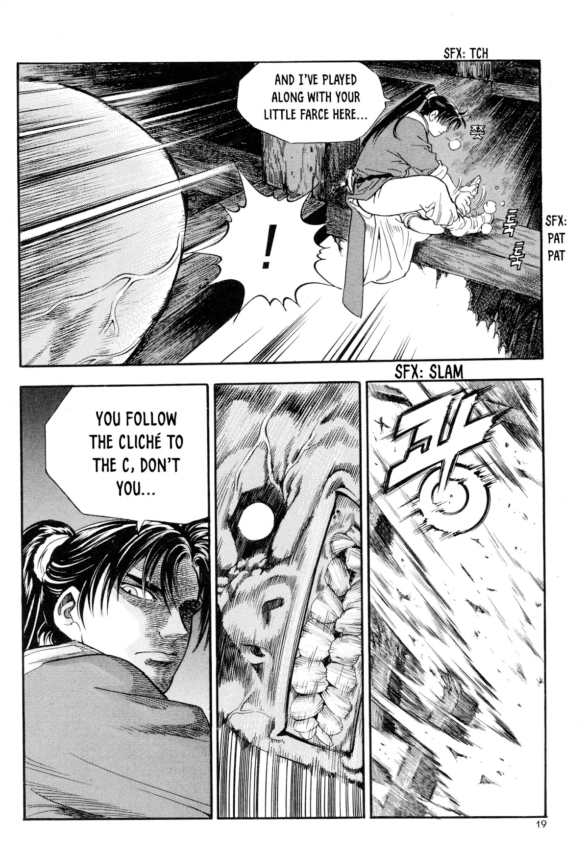 Yongbi the Invincible - A Side Story Chapter 16 page 21 - Chapter 16
