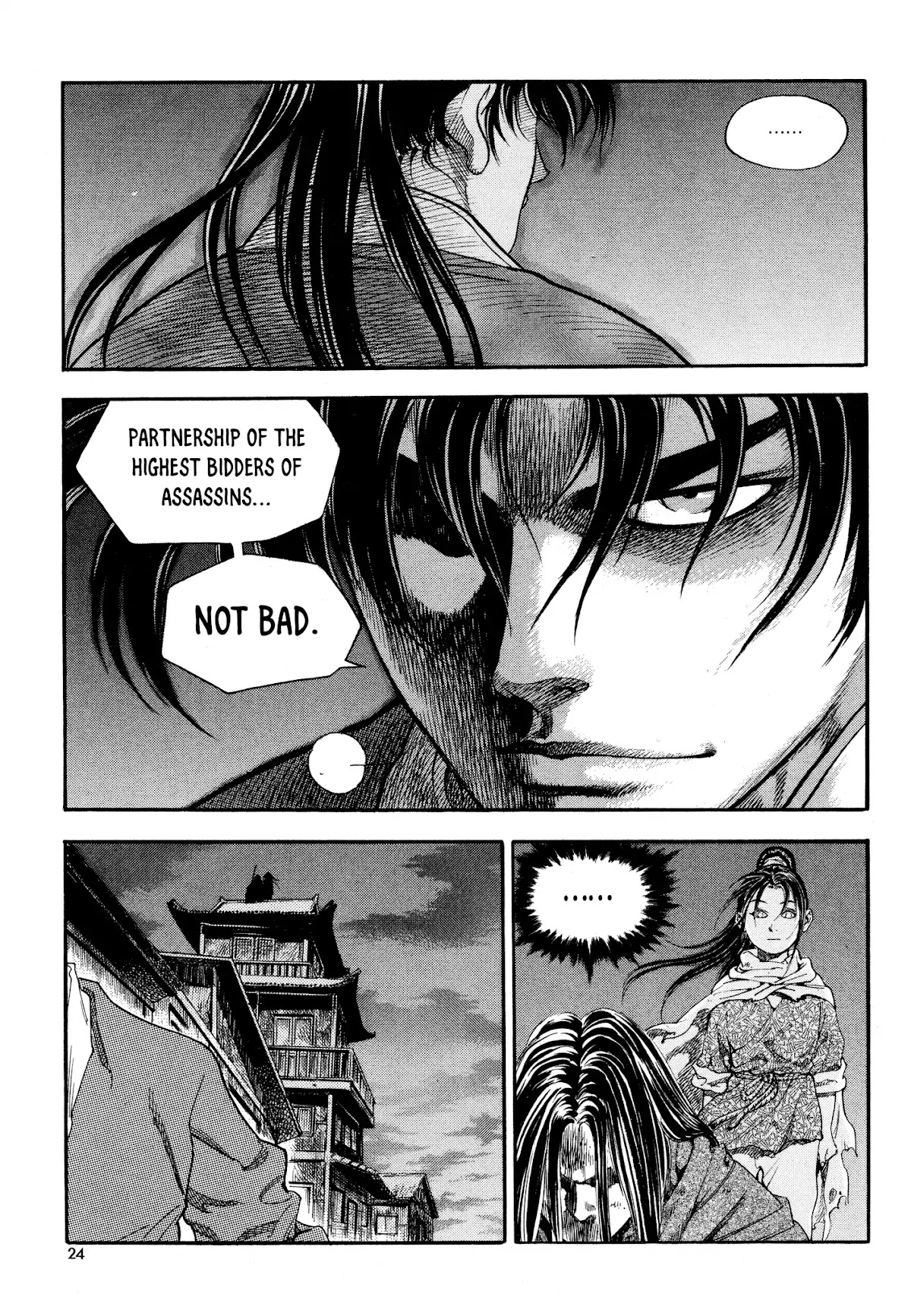 Yongbi the Invincible - A Side Story Chapter 16 page 26 - Chapter 16