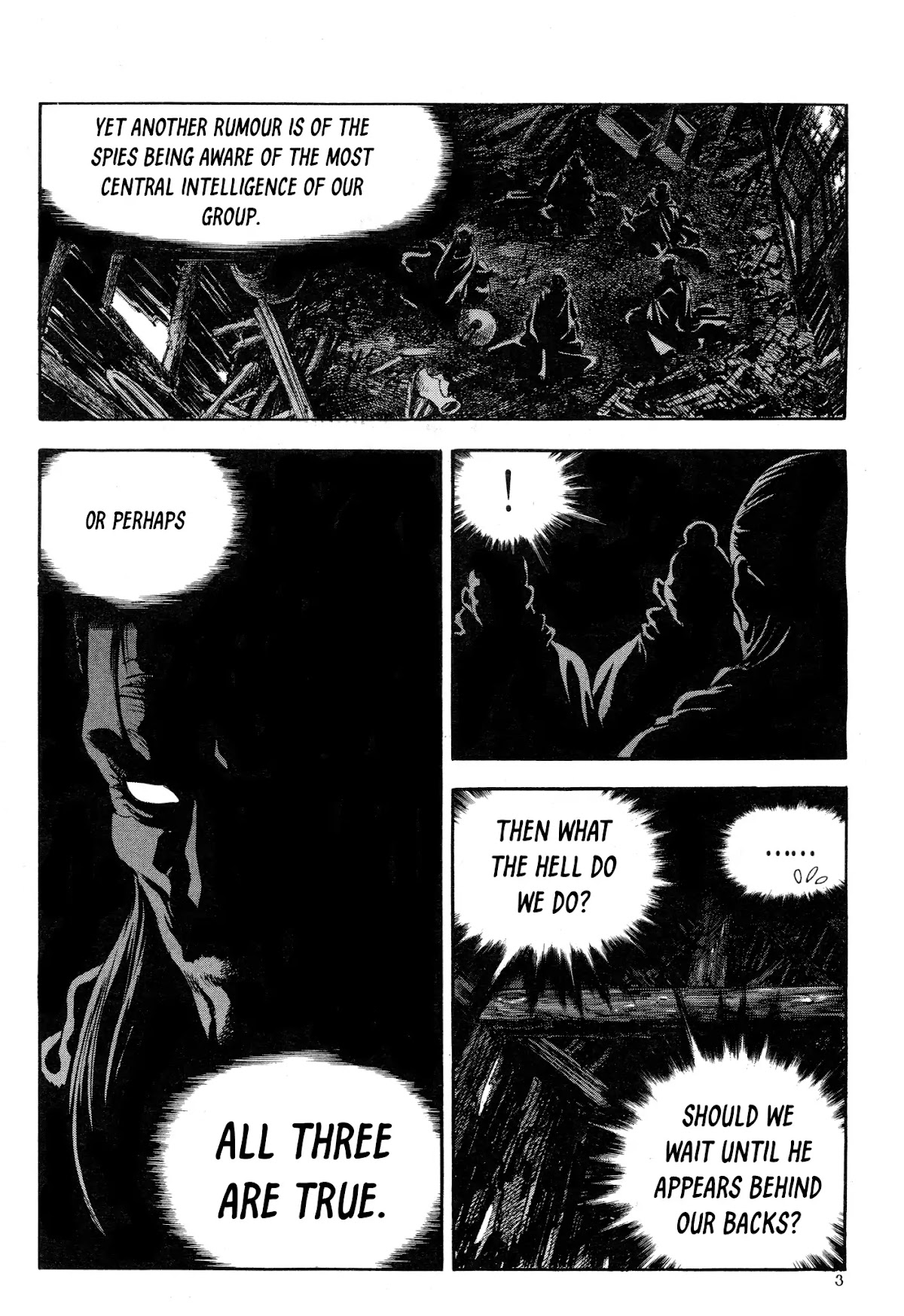 Yongbi the Invincible - A Side Story Chapter 16 page 5 - Chapter 16