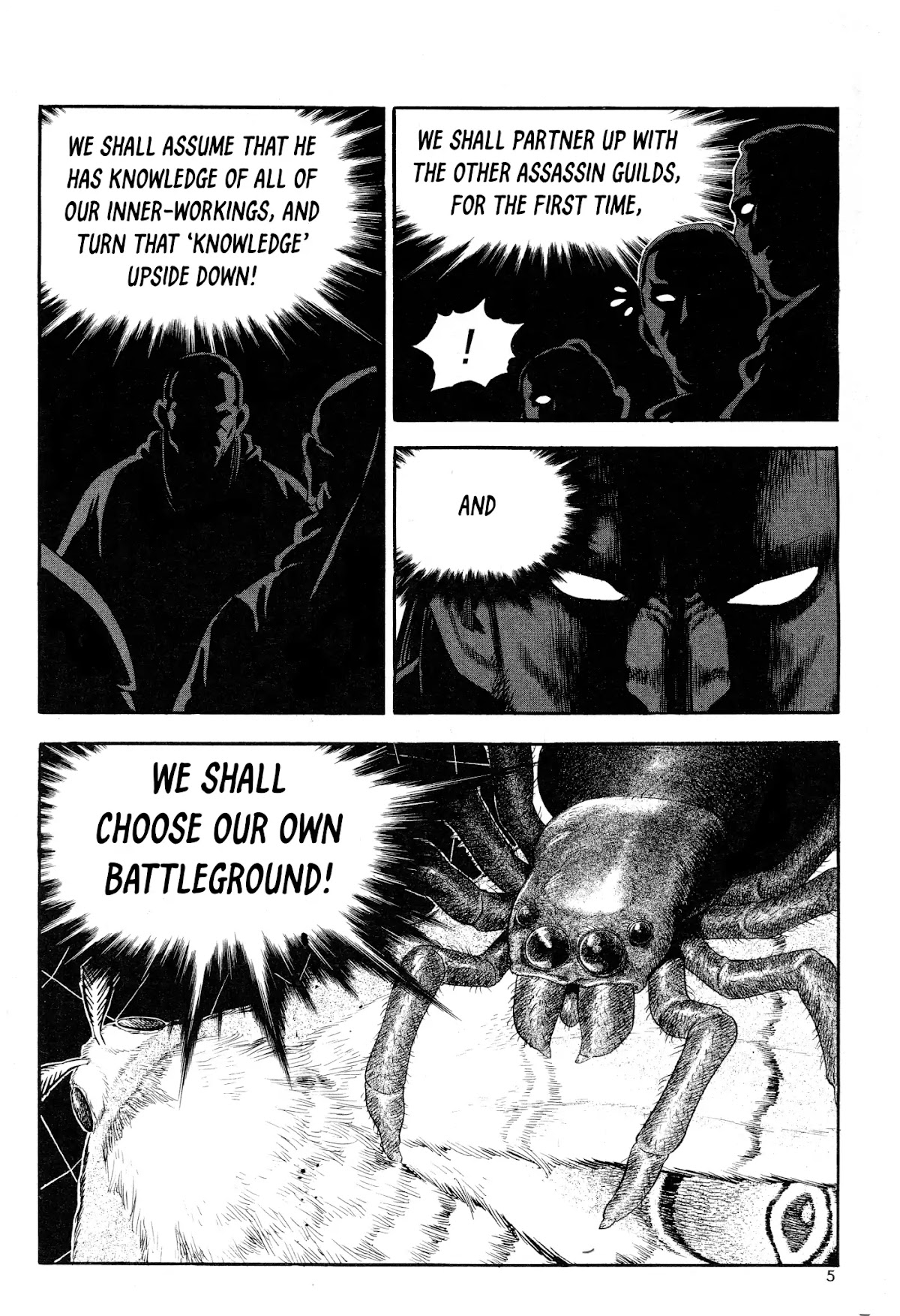 Yongbi the Invincible - A Side Story Chapter 16 page 7 - Chapter 16