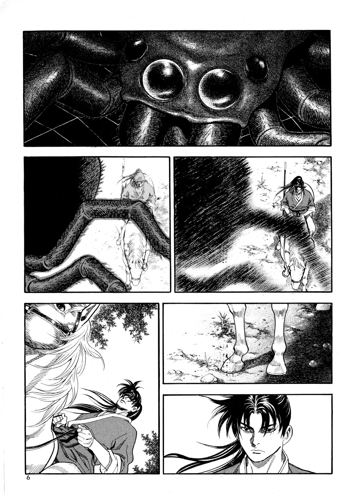 Yongbi the Invincible - A Side Story Chapter 16 page 8 - Chapter 16