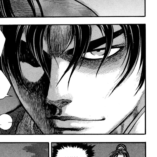 Yongbi the Invincible - A Side Story Chapter 16 cover