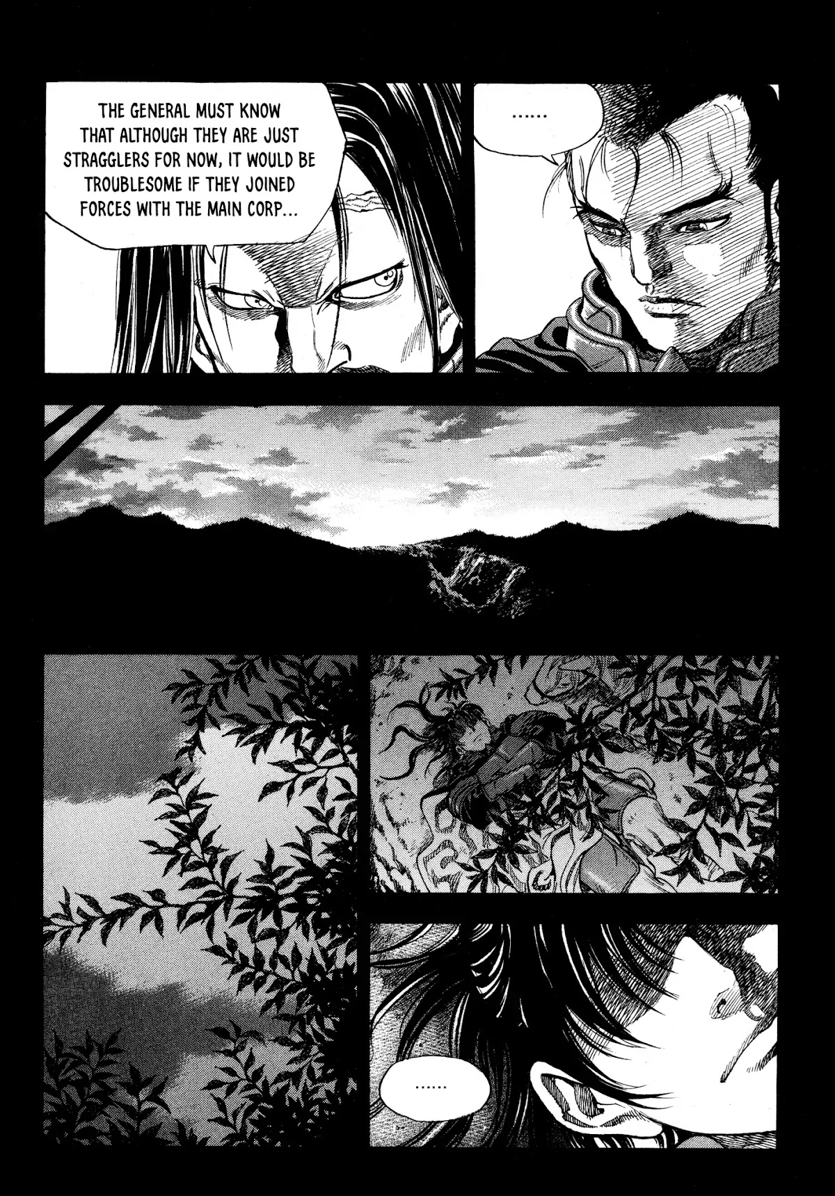 Yongbi the Invincible - A Side Story Chapter 17 page 10 - Chapter 17