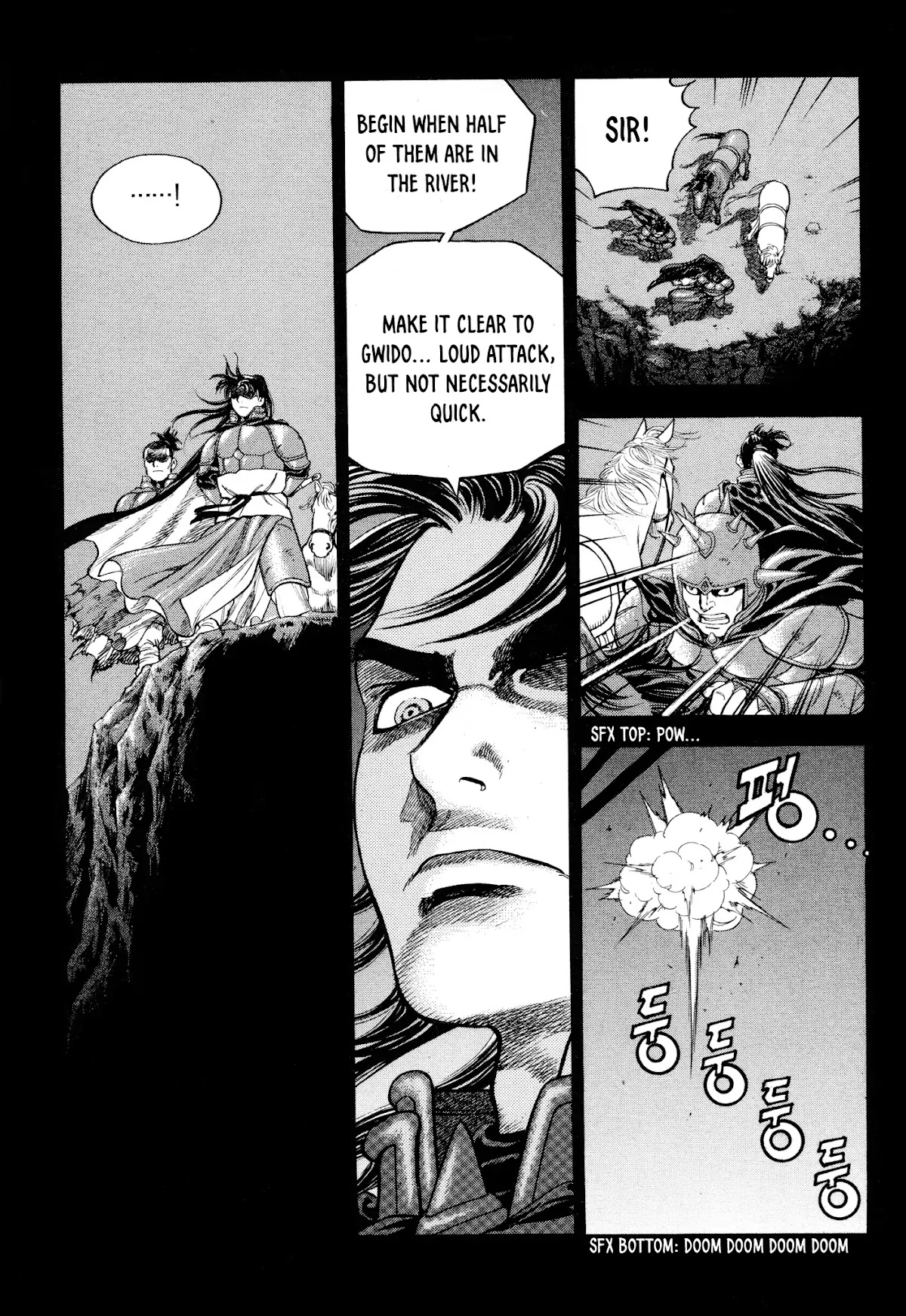 Yongbi the Invincible - A Side Story Chapter 17 page 15 - Chapter 17
