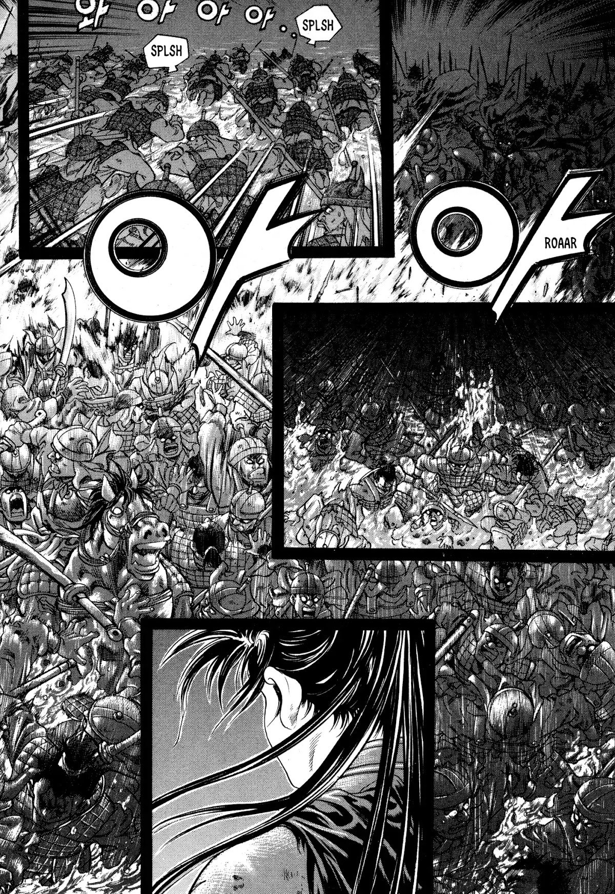 Yongbi the Invincible - A Side Story Chapter 17 page 18 - Chapter 17