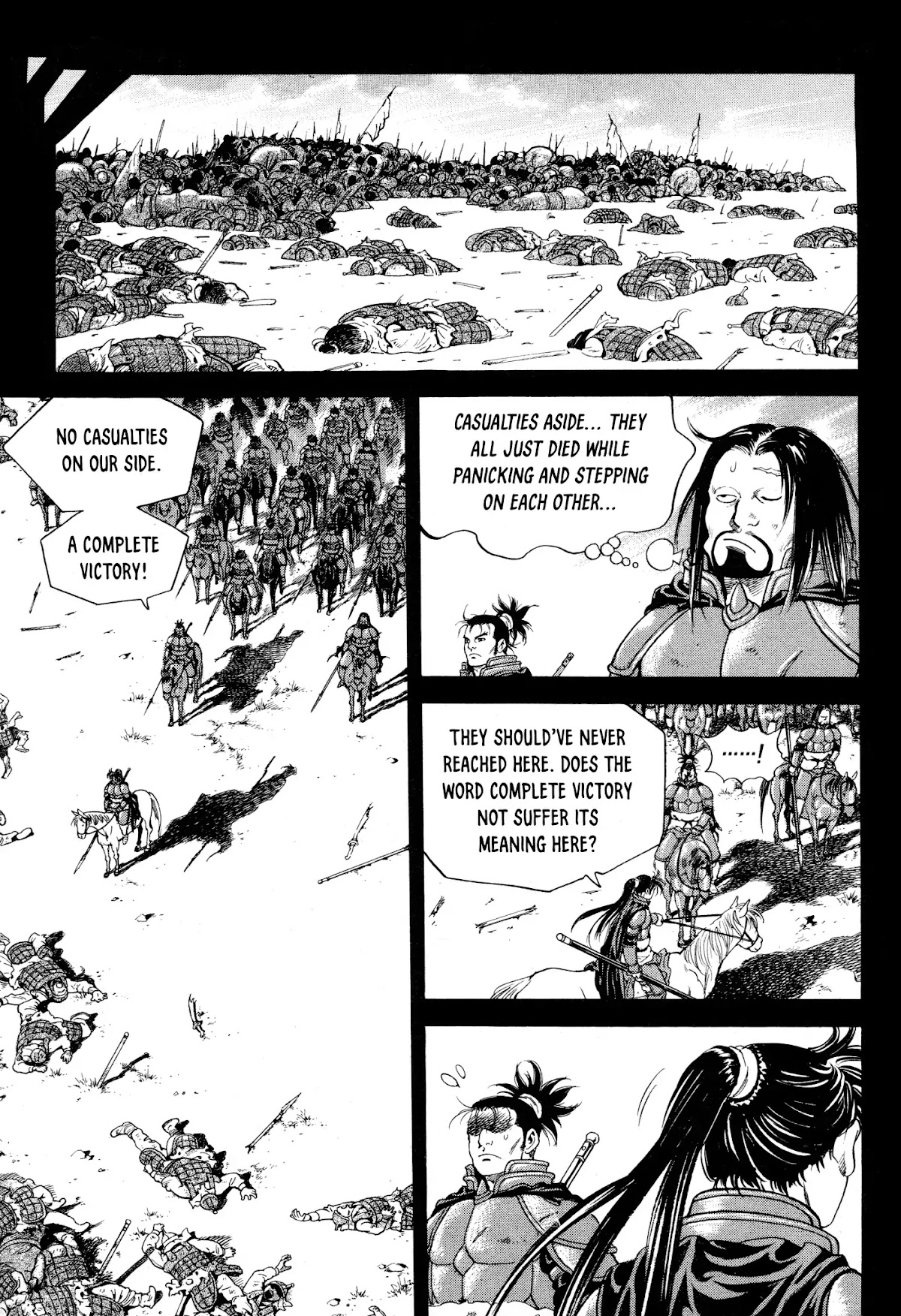 Yongbi the Invincible - A Side Story Chapter 17 page 19 - Chapter 17