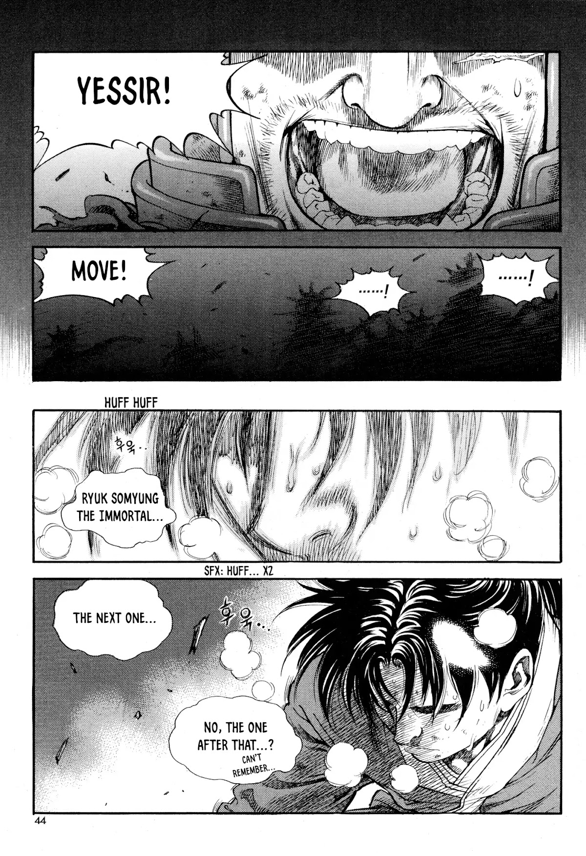Yongbi the Invincible - A Side Story Chapter 17 page 21 - Chapter 17