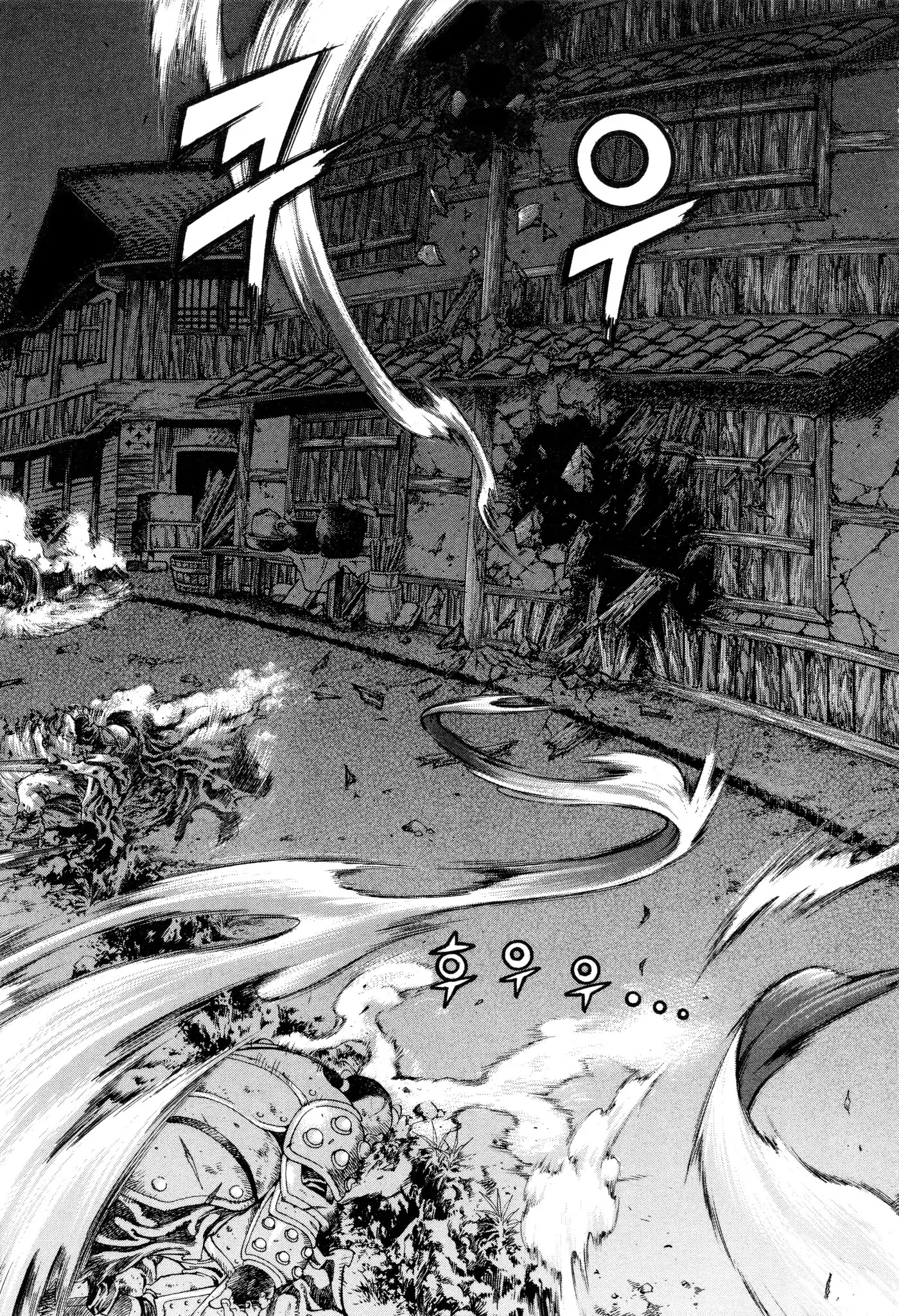 Yongbi the Invincible - A Side Story Chapter 17 page 23 - Chapter 17