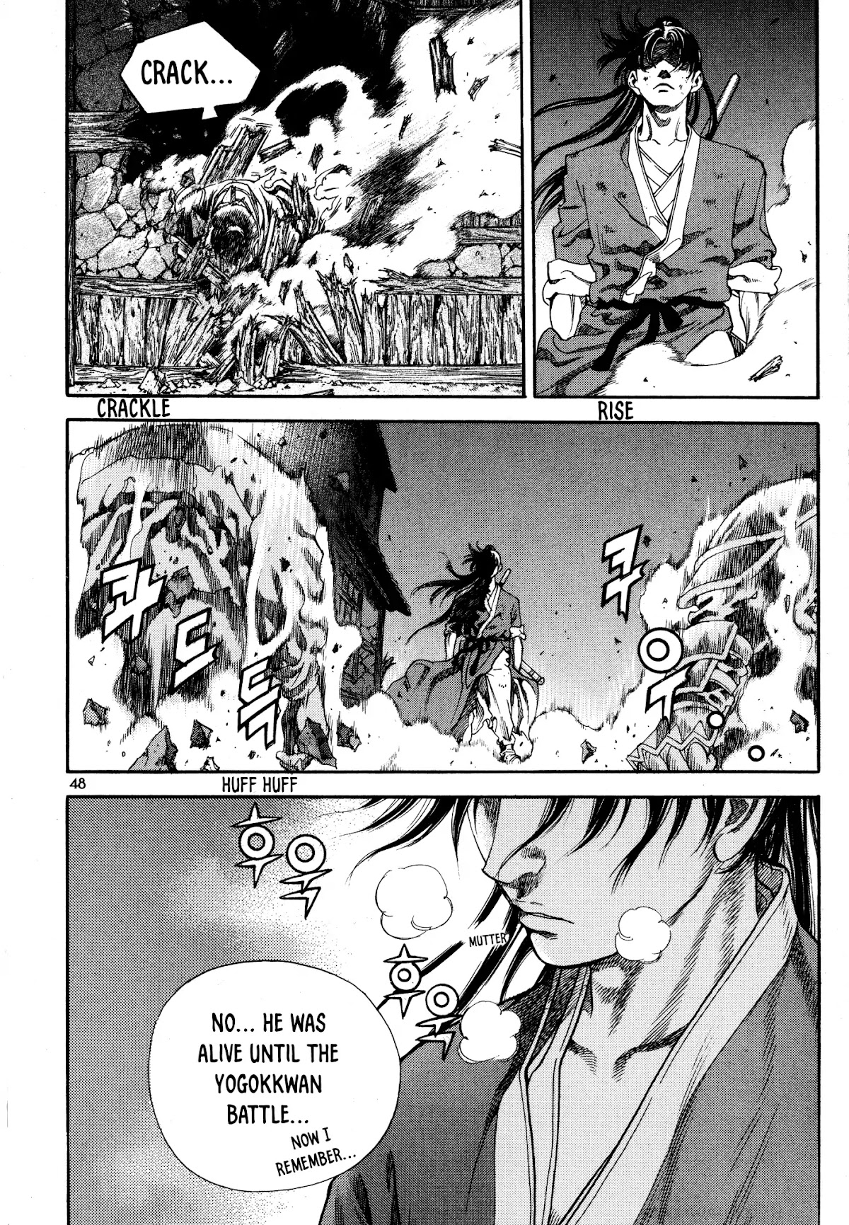 Yongbi the Invincible - A Side Story Chapter 17 page 25 - Chapter 17