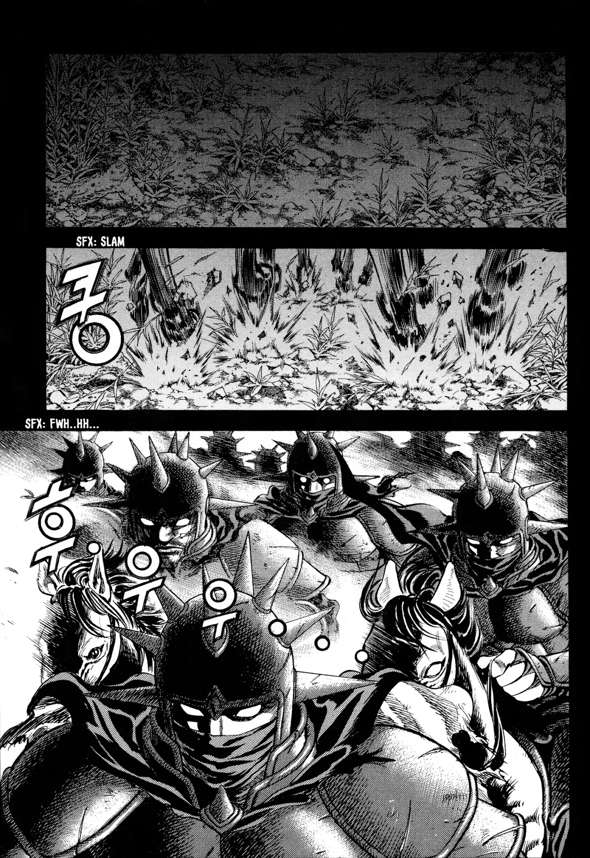 Yongbi the Invincible - A Side Story Chapter 17 page 3 - Chapter 17
