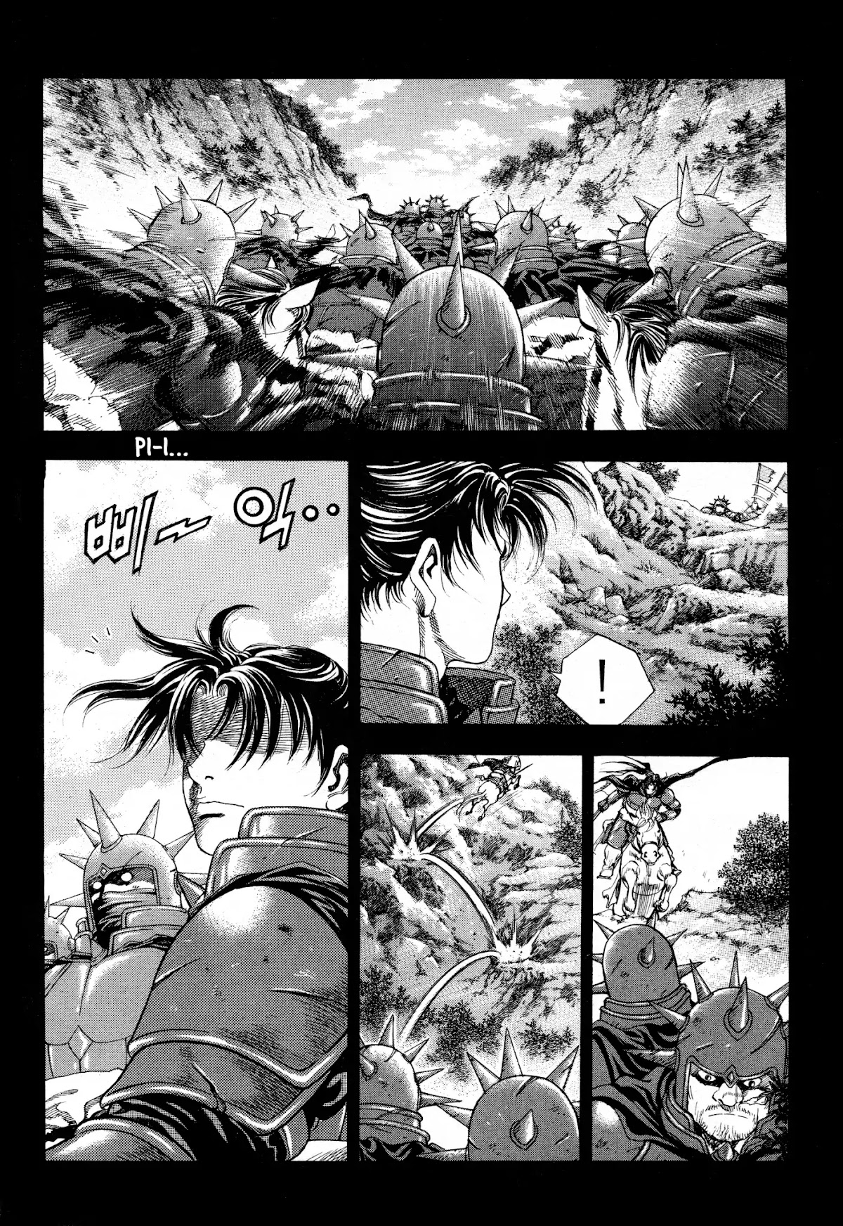 Yongbi the Invincible - A Side Story Chapter 17 page 4 - Chapter 17