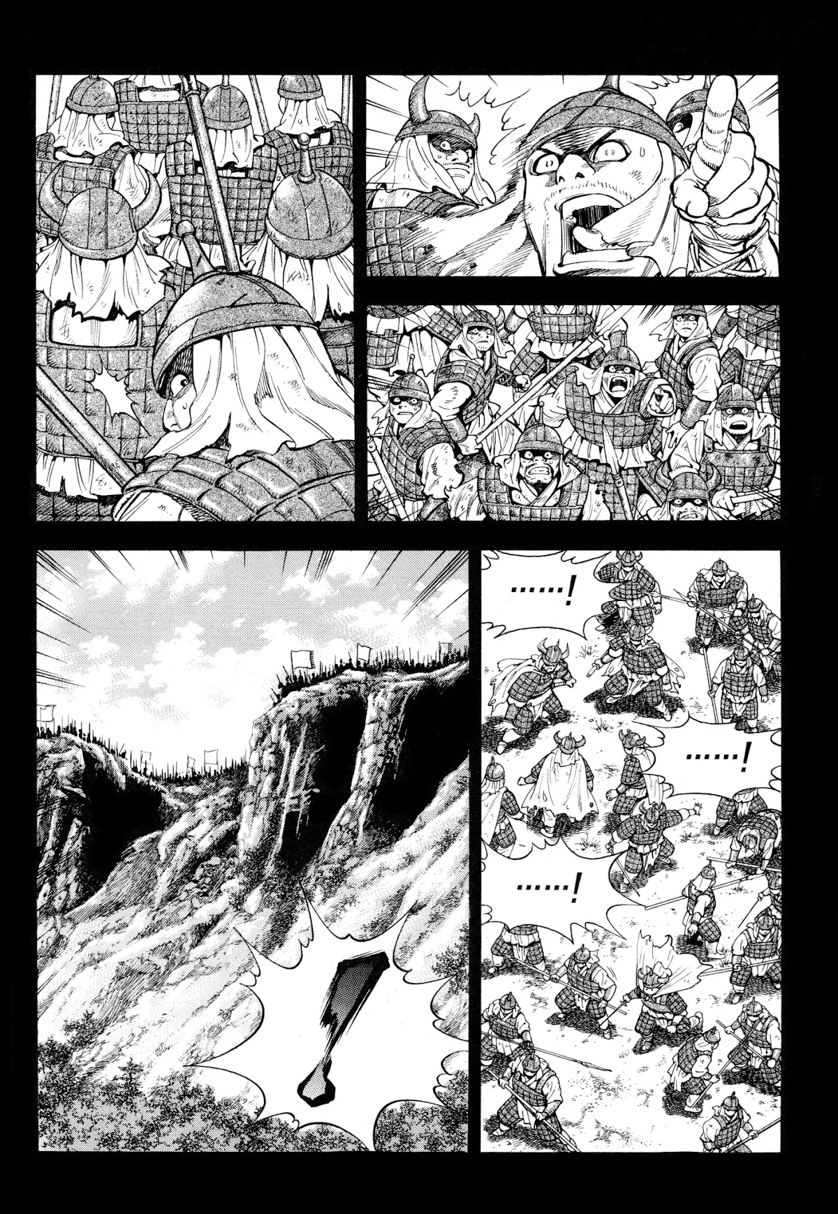 Yongbi the Invincible - A Side Story Chapter 17 page 6 - Chapter 17