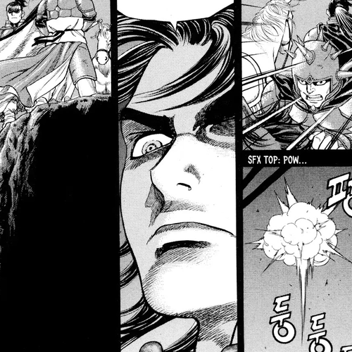 Yongbi the Invincible - A Side Story Chapter 17 cover