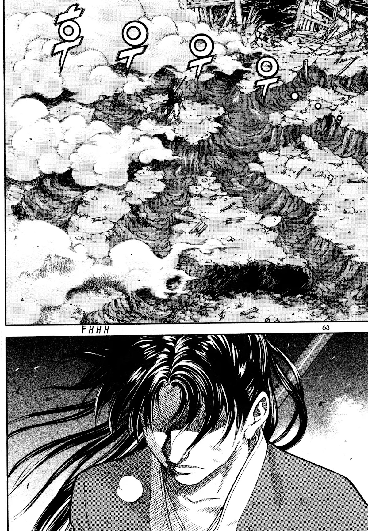 Yongbi the Invincible - A Side Story Chapter 18 page 16 - Chapter 18