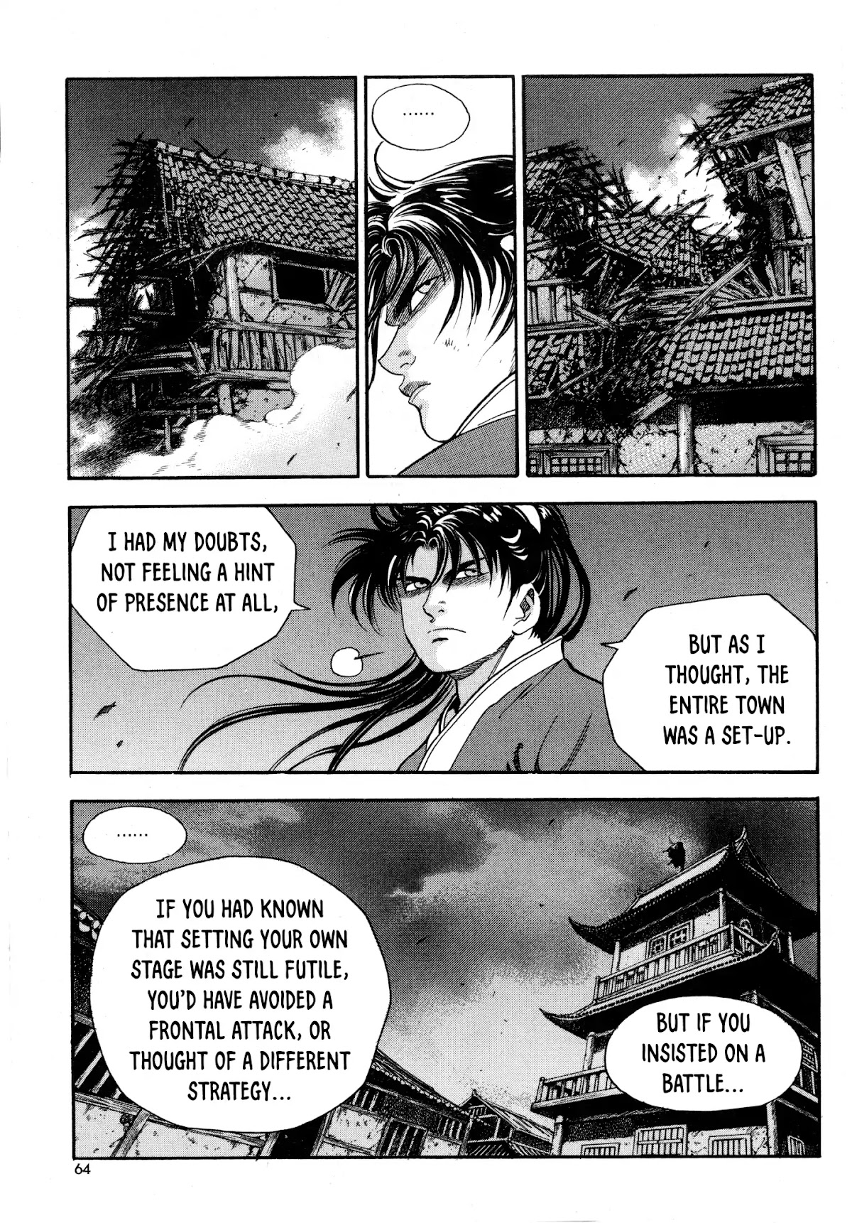 Yongbi the Invincible - A Side Story Chapter 18 page 17 - Chapter 18