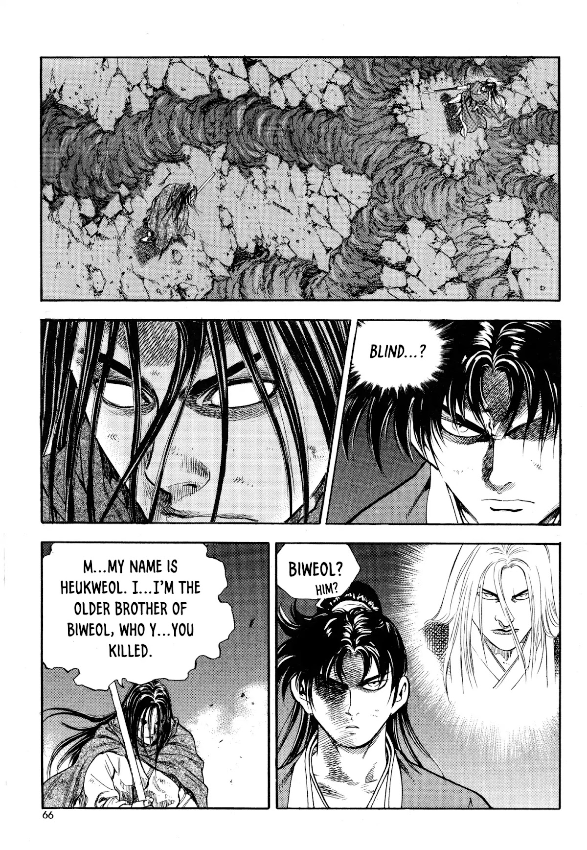 Yongbi the Invincible - A Side Story Chapter 18 page 19 - Chapter 18