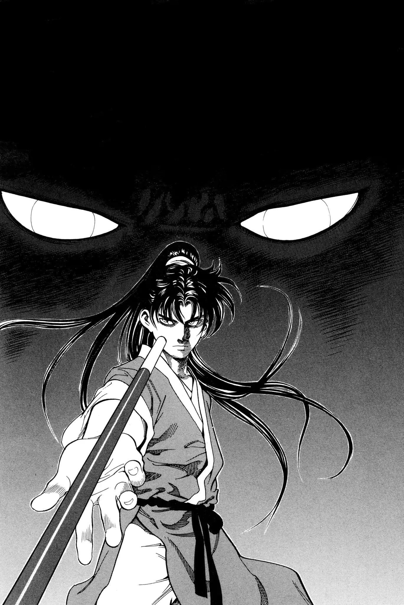 Yongbi the Invincible - A Side Story Chapter 18 page 2 - Chapter 18