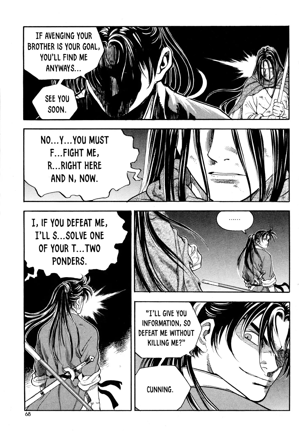 Yongbi the Invincible - A Side Story Chapter 18 page 21 - Chapter 18