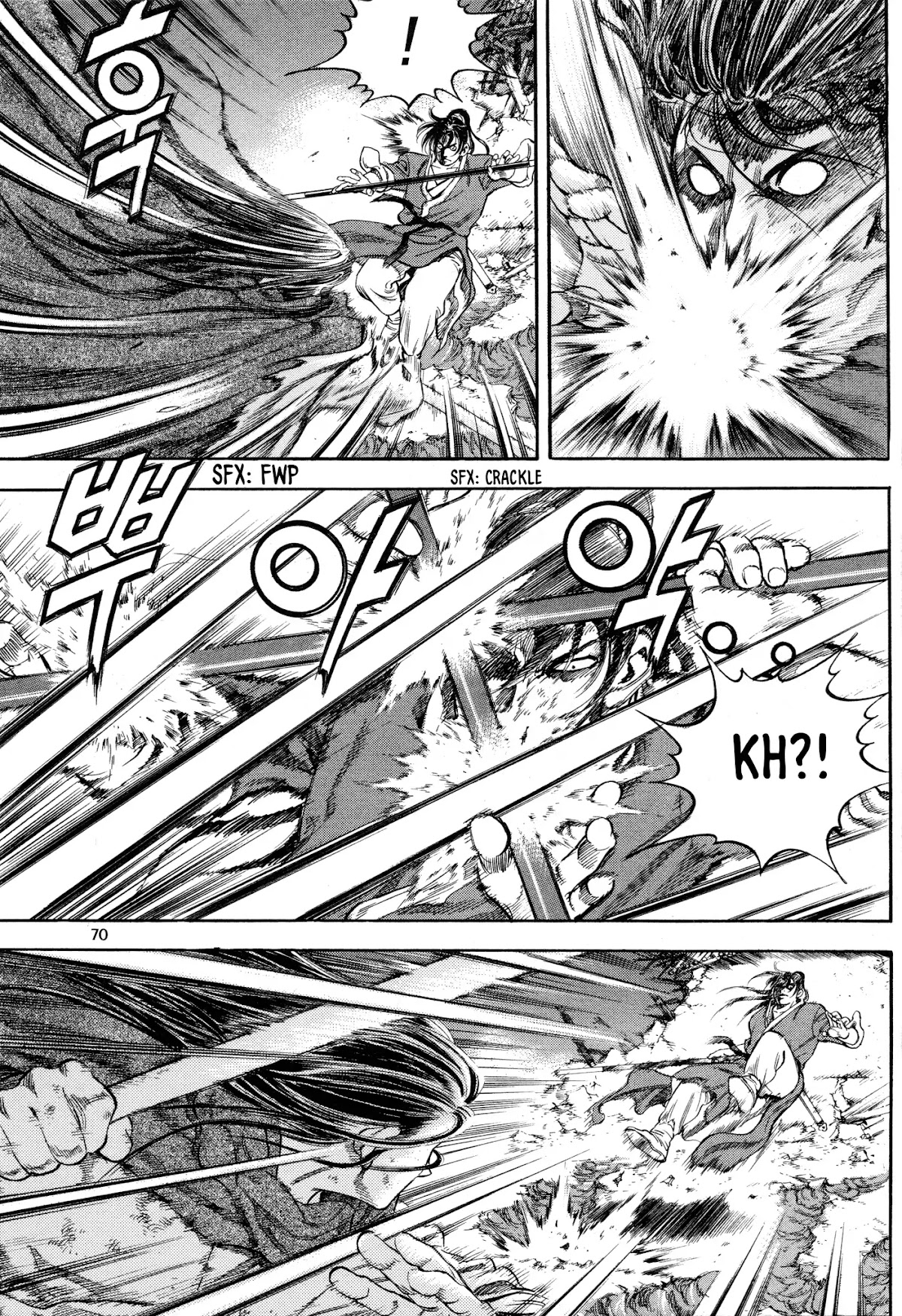Yongbi the Invincible - A Side Story Chapter 18 page 23 - Chapter 18