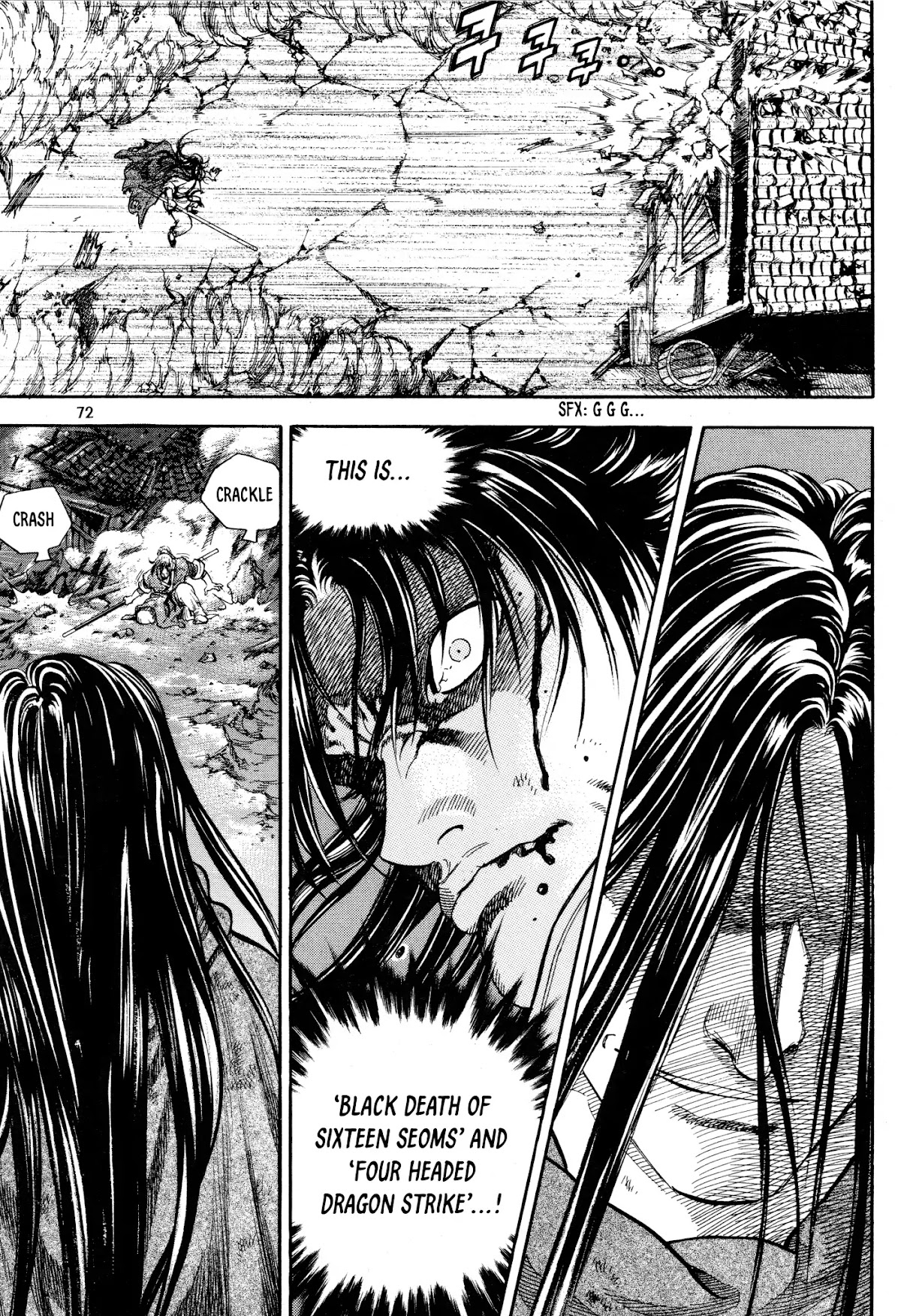 Yongbi the Invincible - A Side Story Chapter 18 page 25 - Chapter 18
