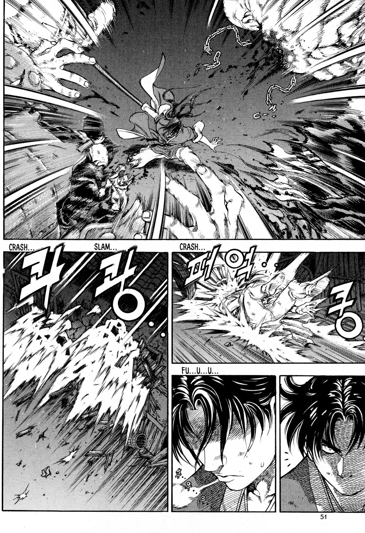 Yongbi the Invincible - A Side Story Chapter 18 page 4 - Chapter 18