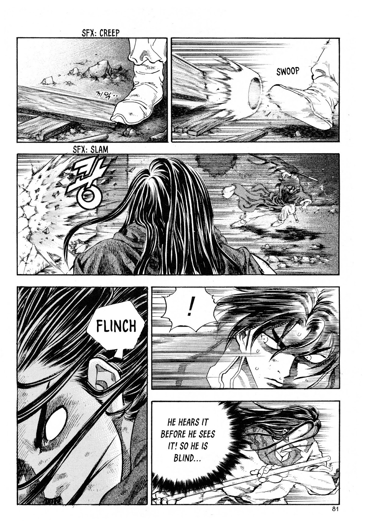 Yongbi the Invincible - A Side Story Chapter 19 page 10 - Chapter 19