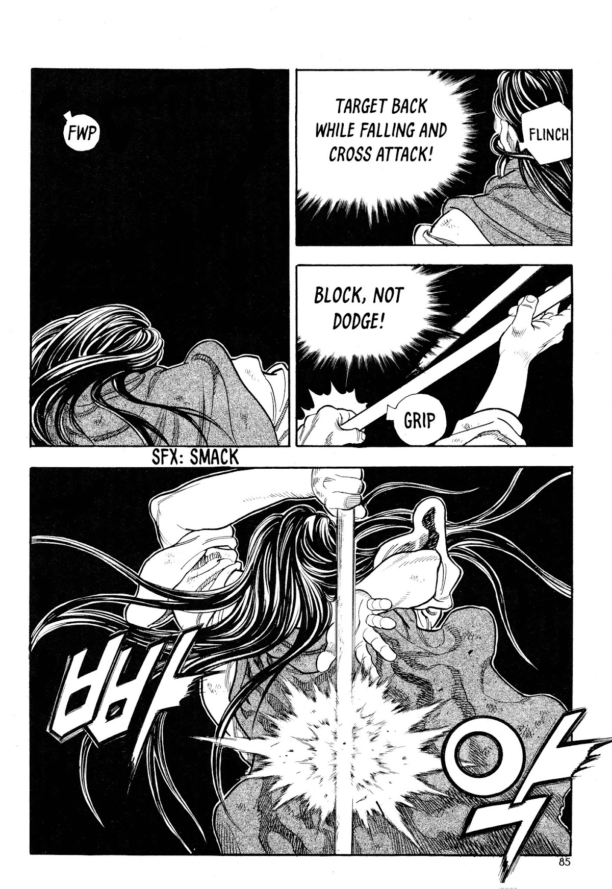 Yongbi the Invincible - A Side Story Chapter 19 page 14 - Chapter 19