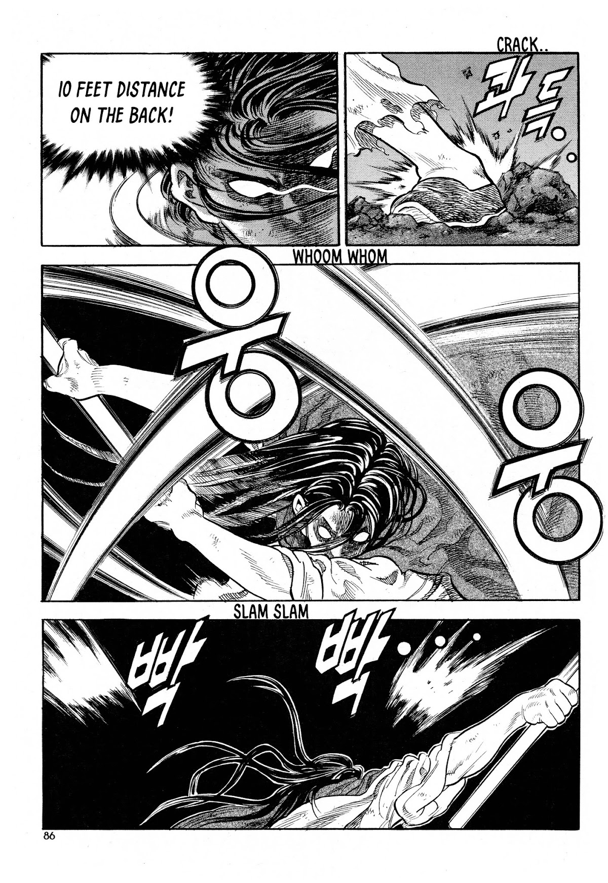 Yongbi the Invincible - A Side Story Chapter 19 page 15 - Chapter 19