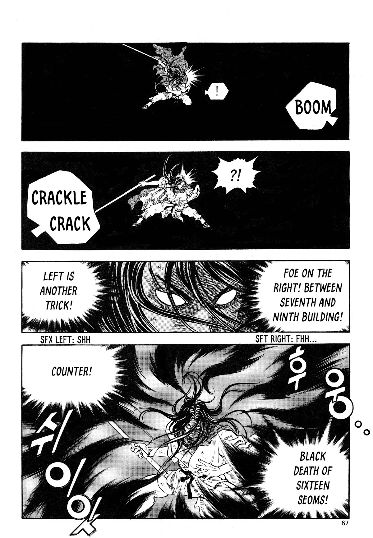 Yongbi the Invincible - A Side Story Chapter 19 page 16 - Chapter 19