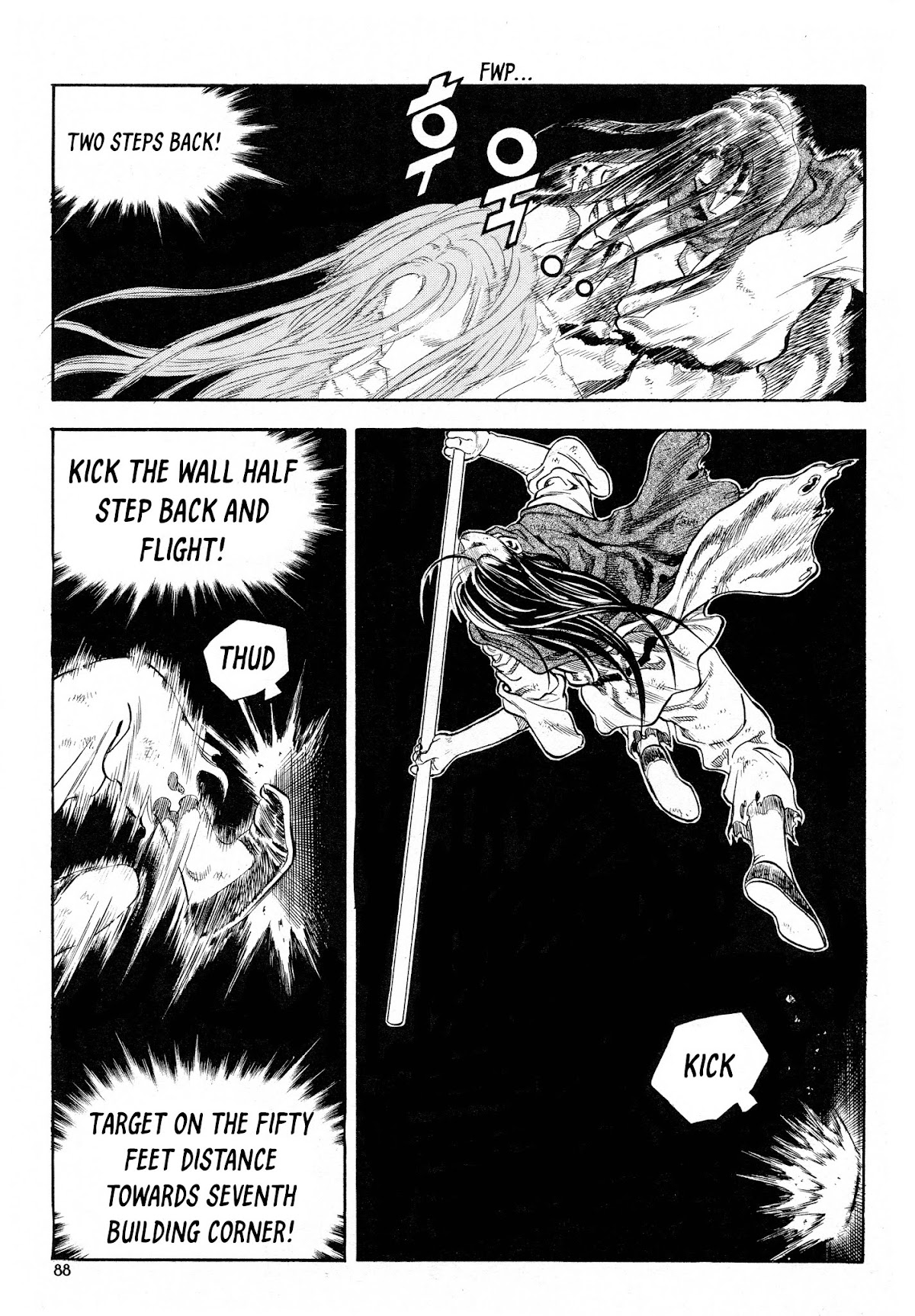 Yongbi the Invincible - A Side Story Chapter 19 page 17 - Chapter 19