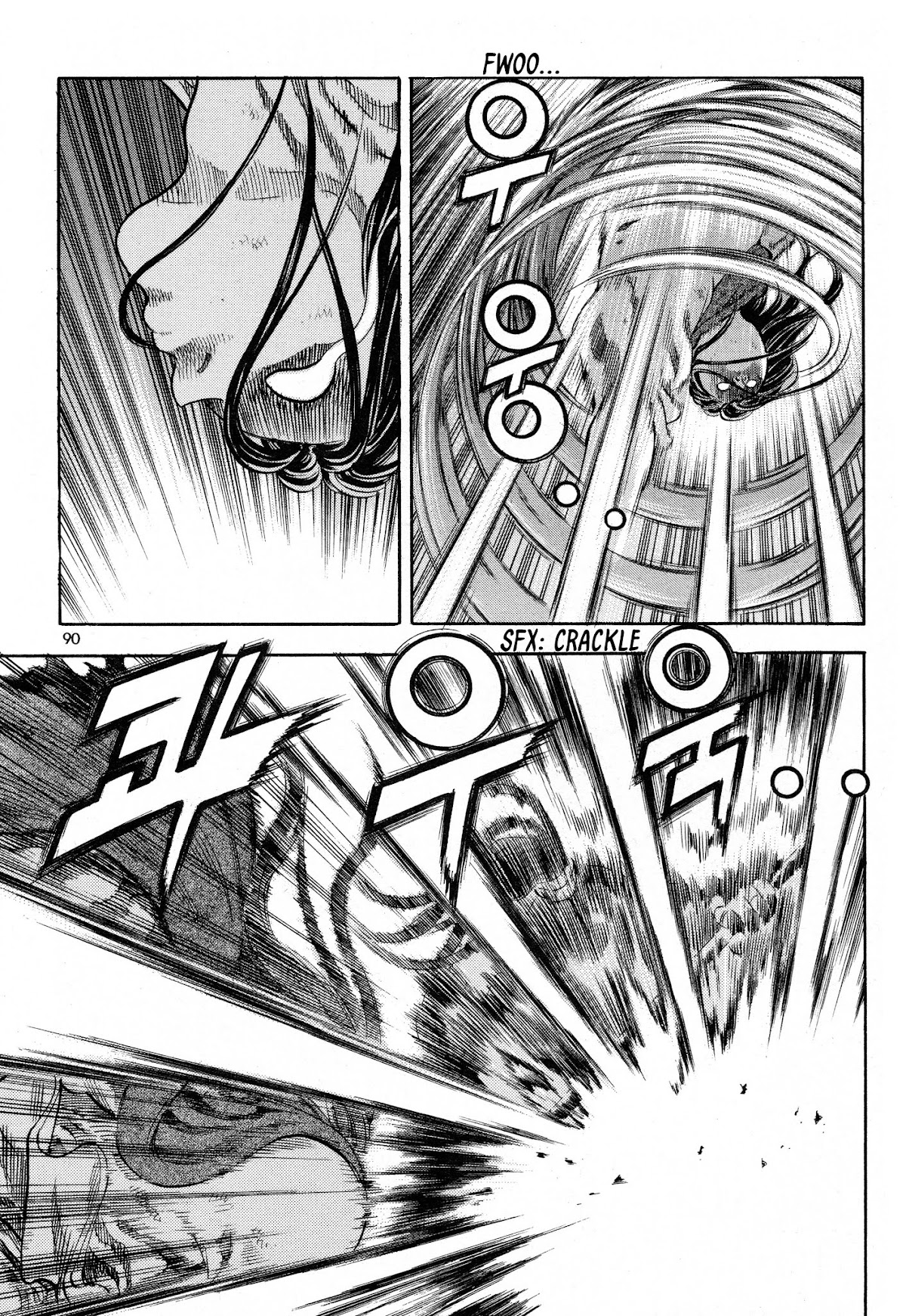 Yongbi the Invincible - A Side Story Chapter 19 page 19 - Chapter 19