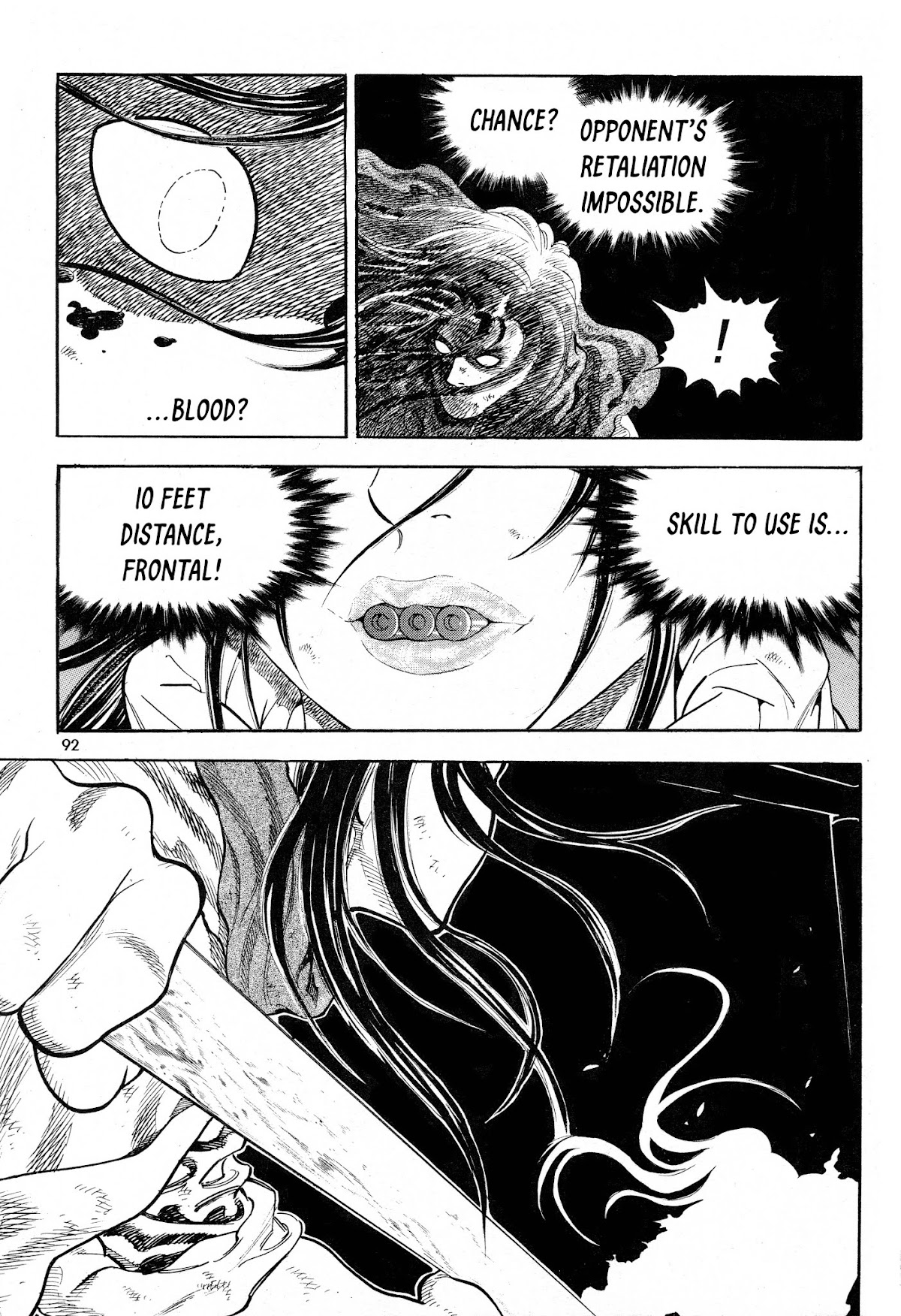 Yongbi the Invincible - A Side Story Chapter 19 page 21 - Chapter 19