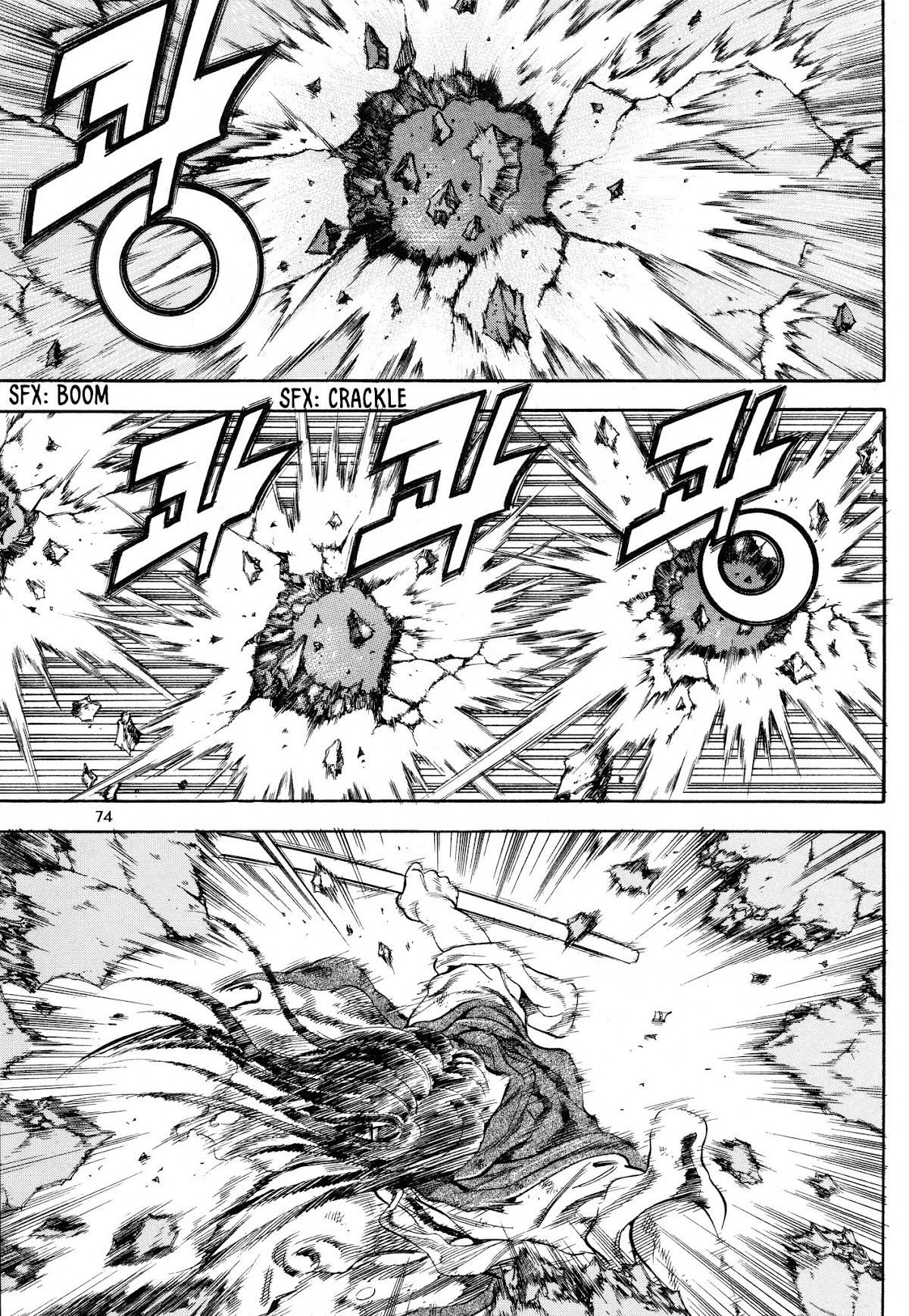 Yongbi the Invincible - A Side Story Chapter 19 page 3 - Chapter 19