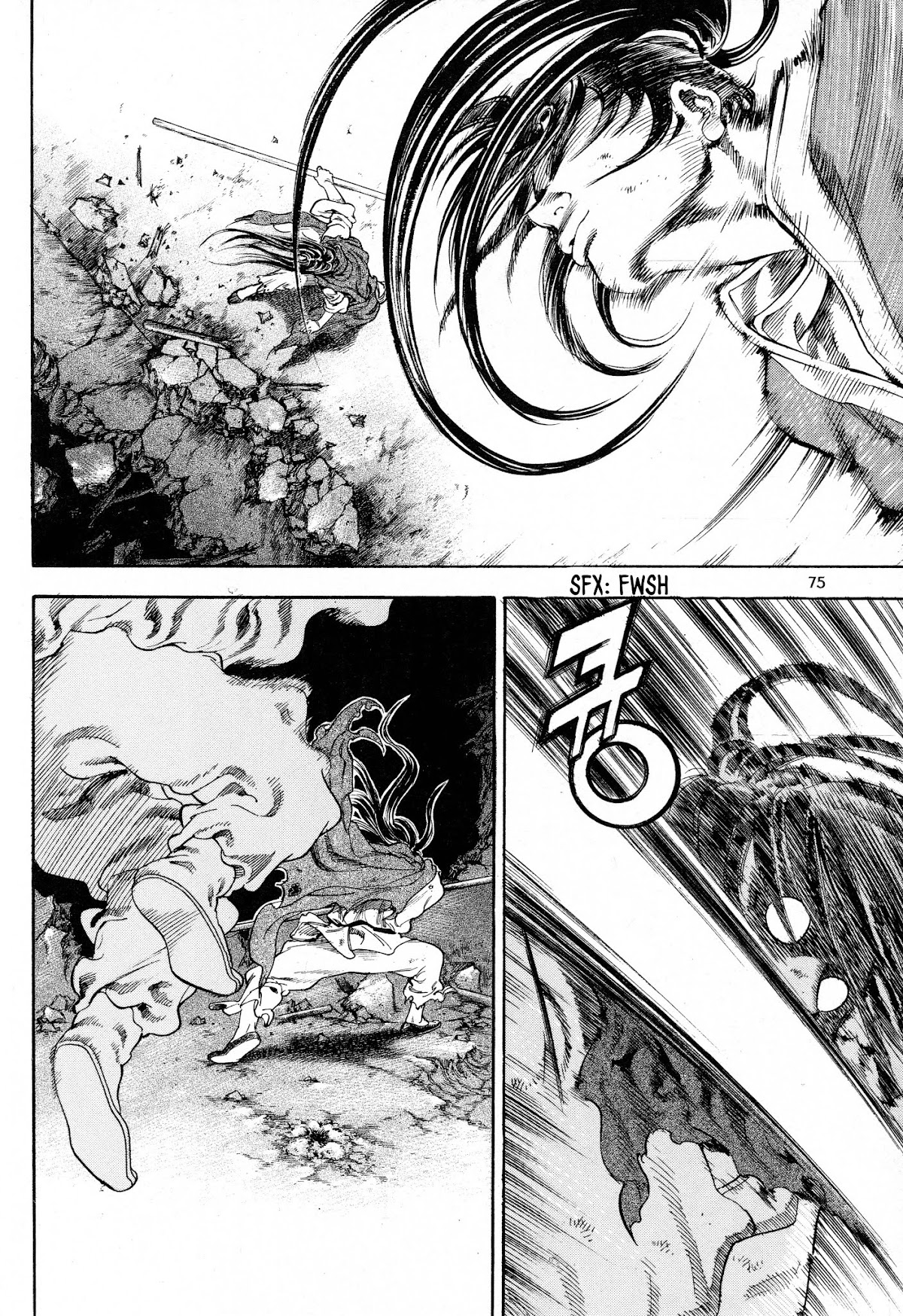 Yongbi the Invincible - A Side Story Chapter 19 page 4 - Chapter 19