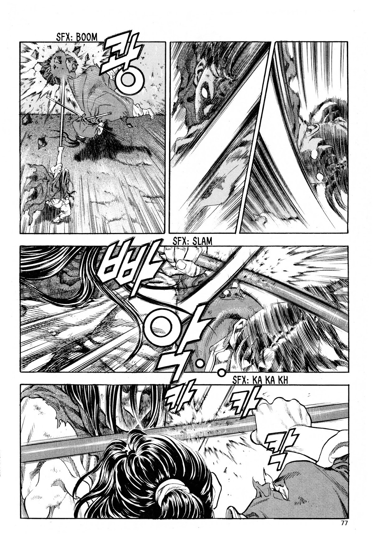 Yongbi the Invincible - A Side Story Chapter 19 page 6 - Chapter 19