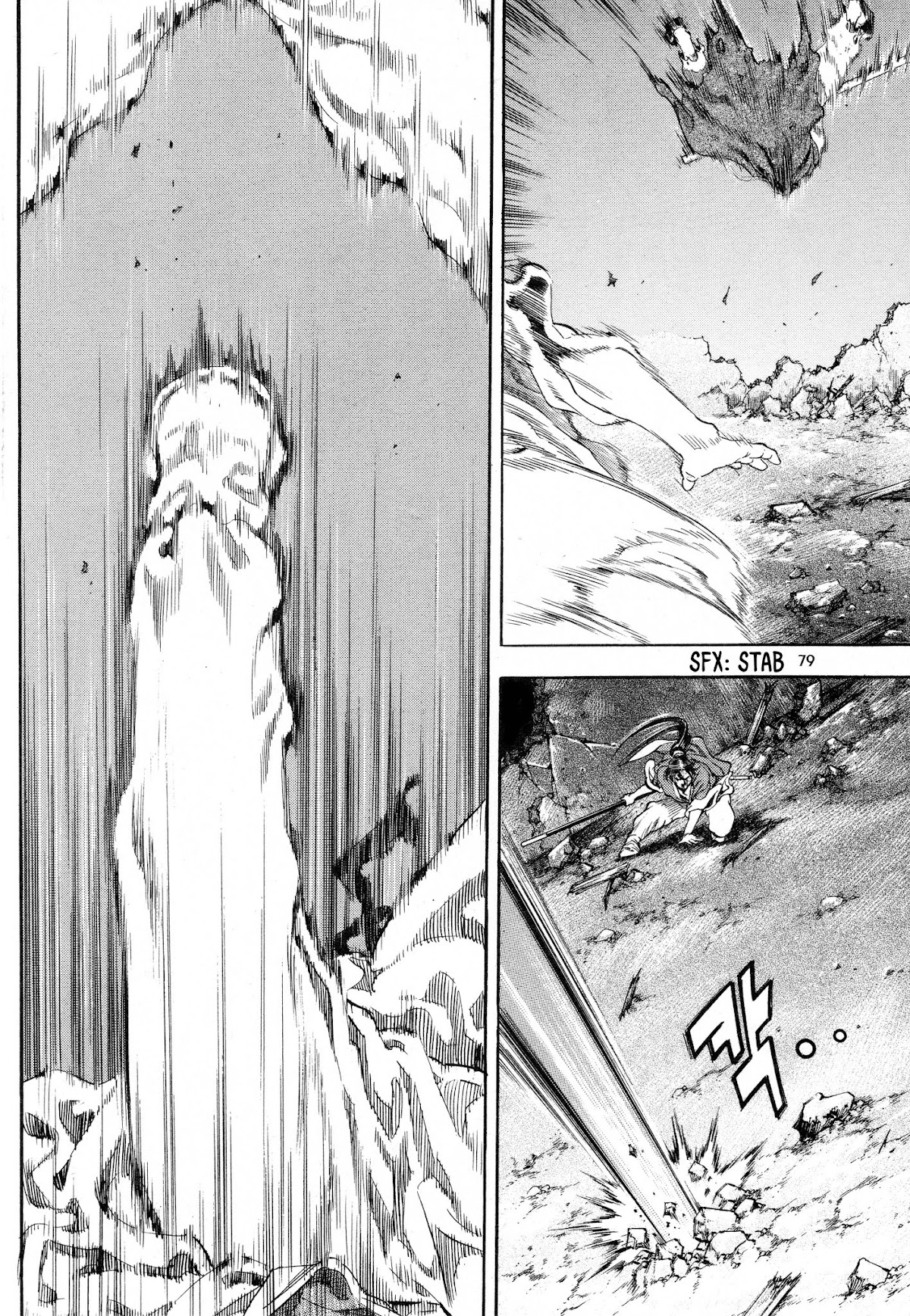 Yongbi the Invincible - A Side Story Chapter 19 page 8 - Chapter 19