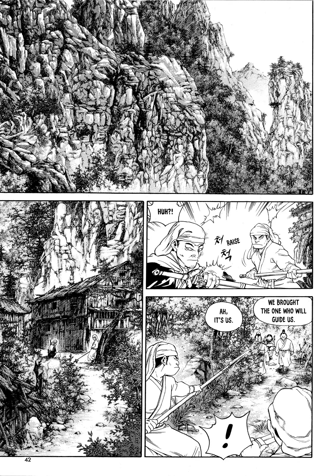 Yongbi the Invincible - A Side Story Chapter 2 page 10 - Chapter 2