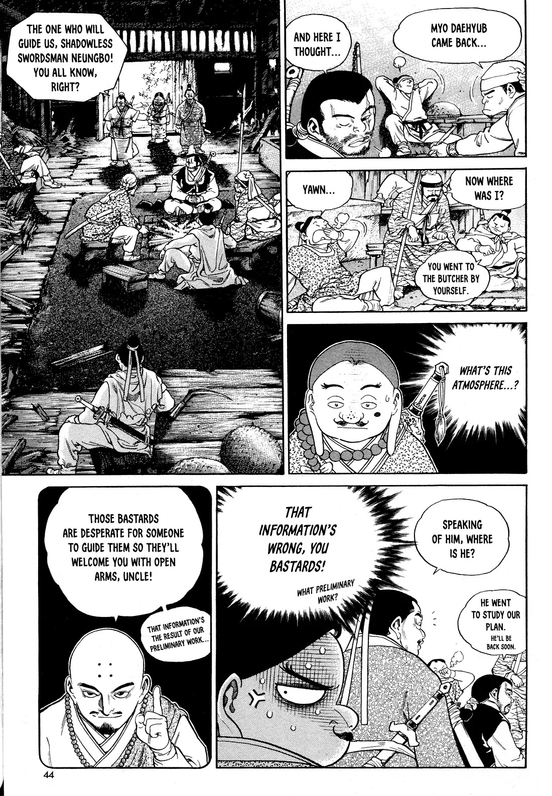 Yongbi the Invincible - A Side Story Chapter 2 page 12 - Chapter 2