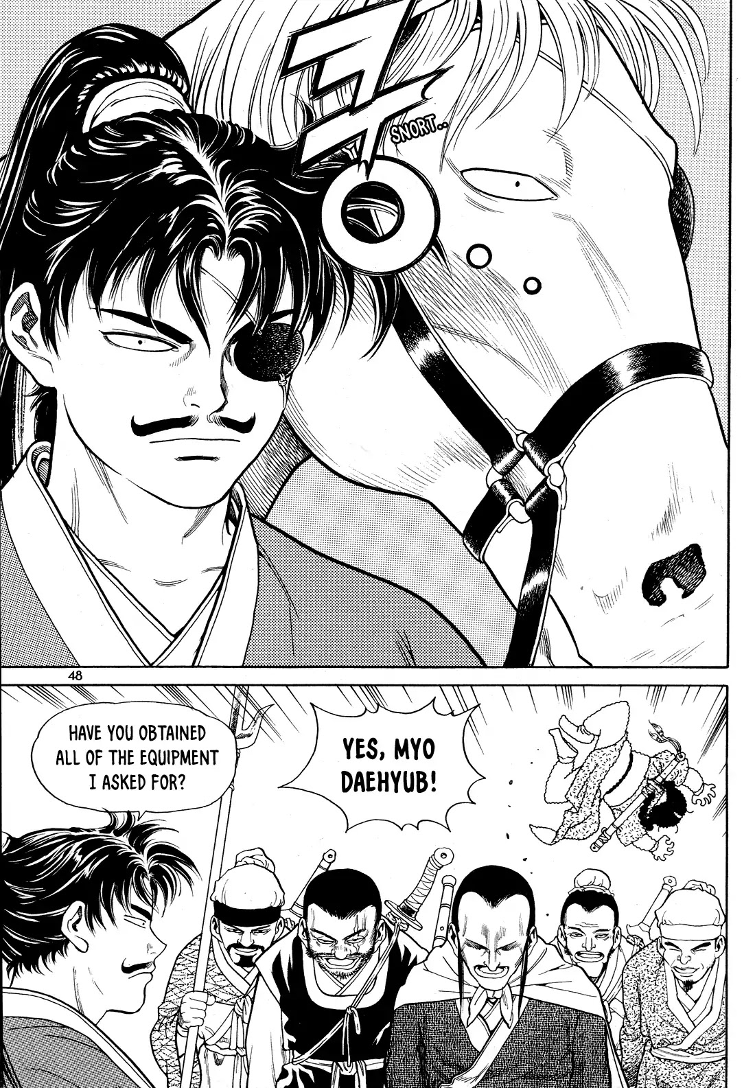Yongbi the Invincible - A Side Story Chapter 2 page 16 - Chapter 2
