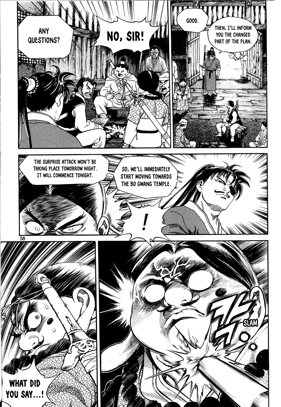 Yongbi the Invincible - A Side Story Chapter 2 page 26 - Chapter 2